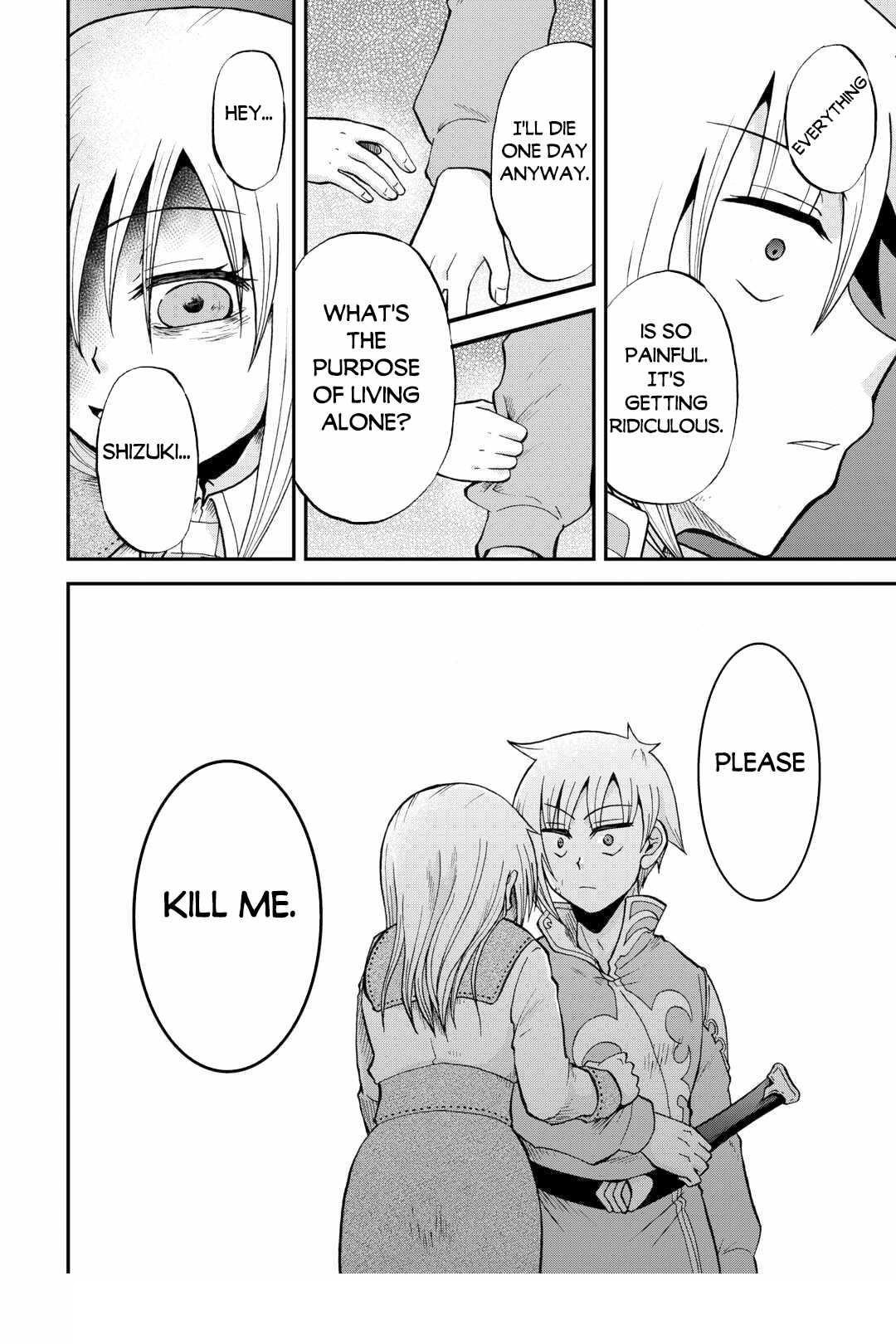 In Previous Life I Was a Sword Emperor But Now a Trash Prince Chapter 41 - Page 20
