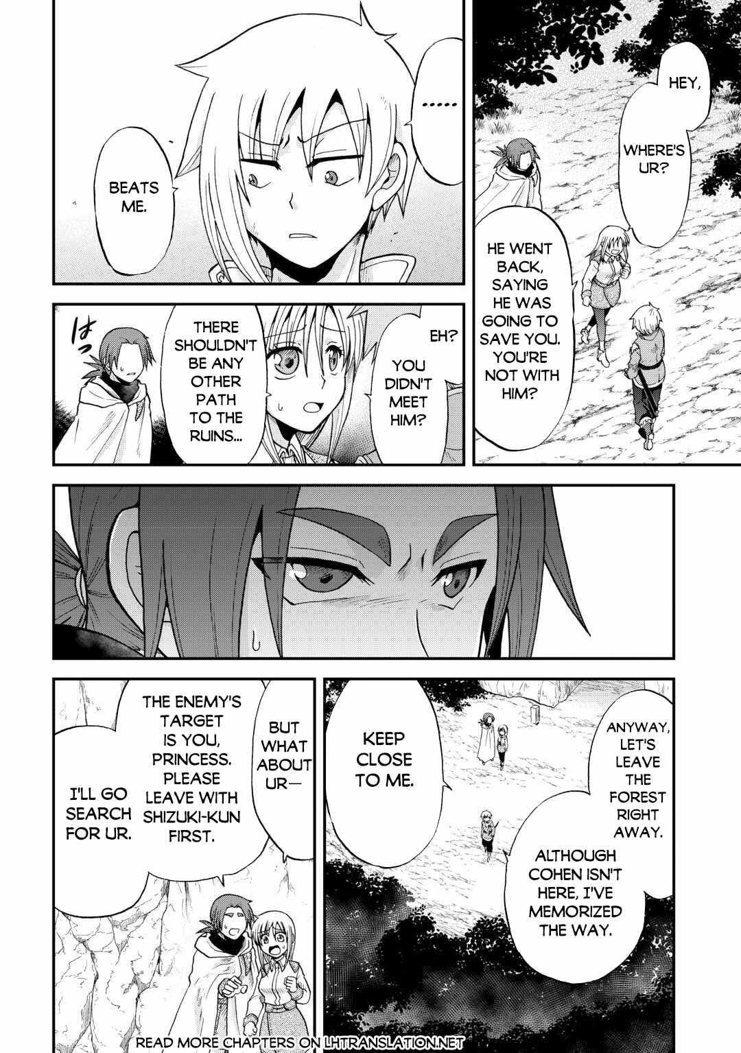 In Previous Life I Was a Sword Emperor But Now a Trash Prince Chapter 41 - Page 10