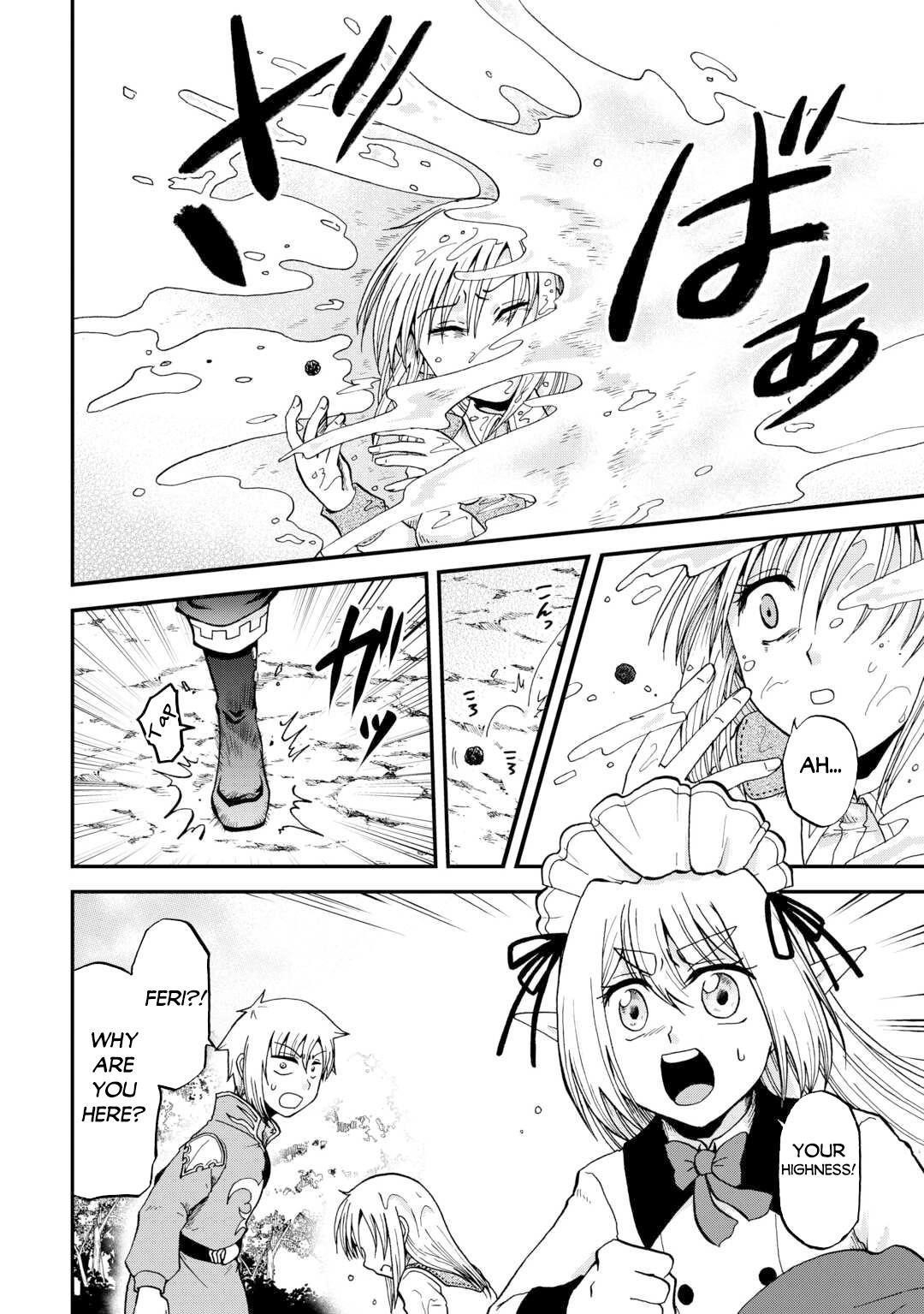 In Previous Life I Was a Sword Emperor But Now a Trash Prince Chapter 42 - Page 2