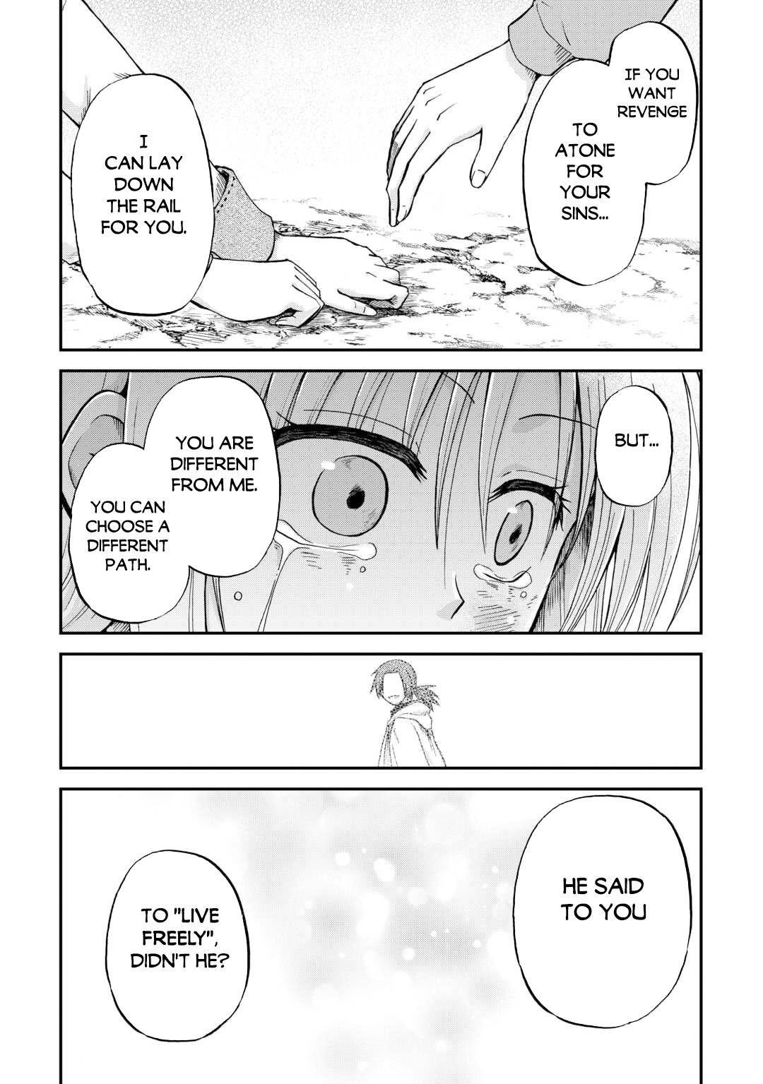 In Previous Life I Was a Sword Emperor But Now a Trash Prince Chapter 42 - Page 17