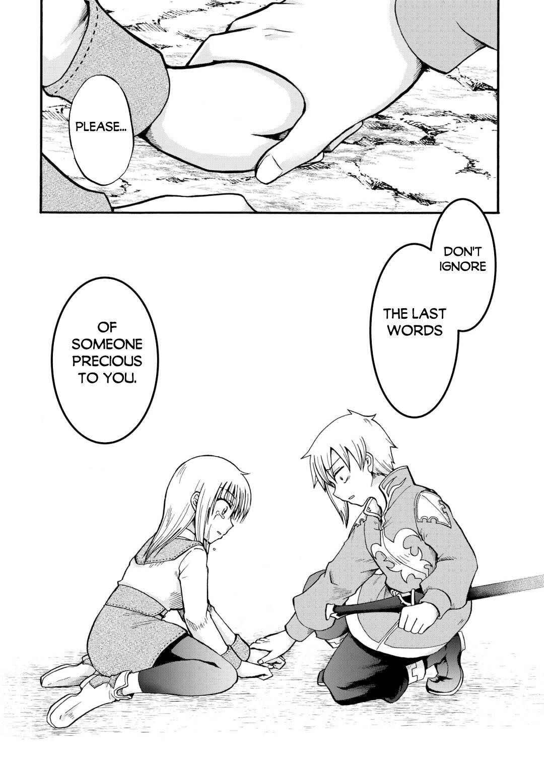 In Previous Life I Was a Sword Emperor But Now a Trash Prince Chapter 42 - Page 18