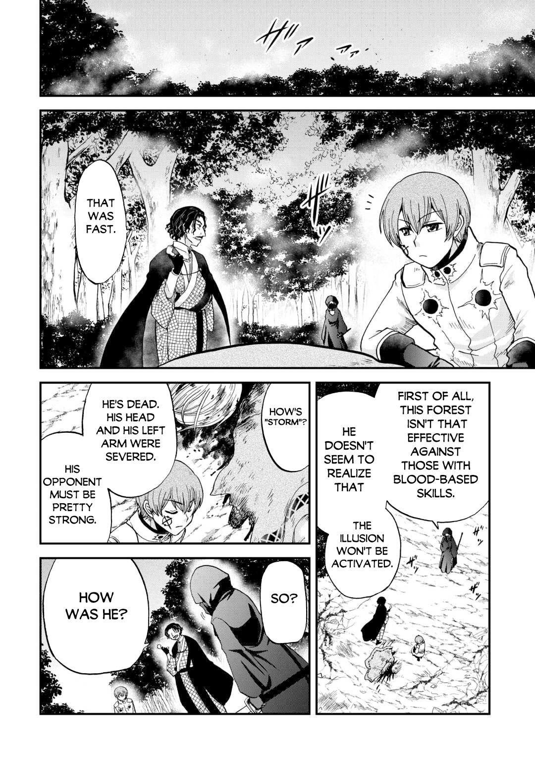 In Previous Life I Was a Sword Emperor But Now a Trash Prince Chapter 42 - Page 27