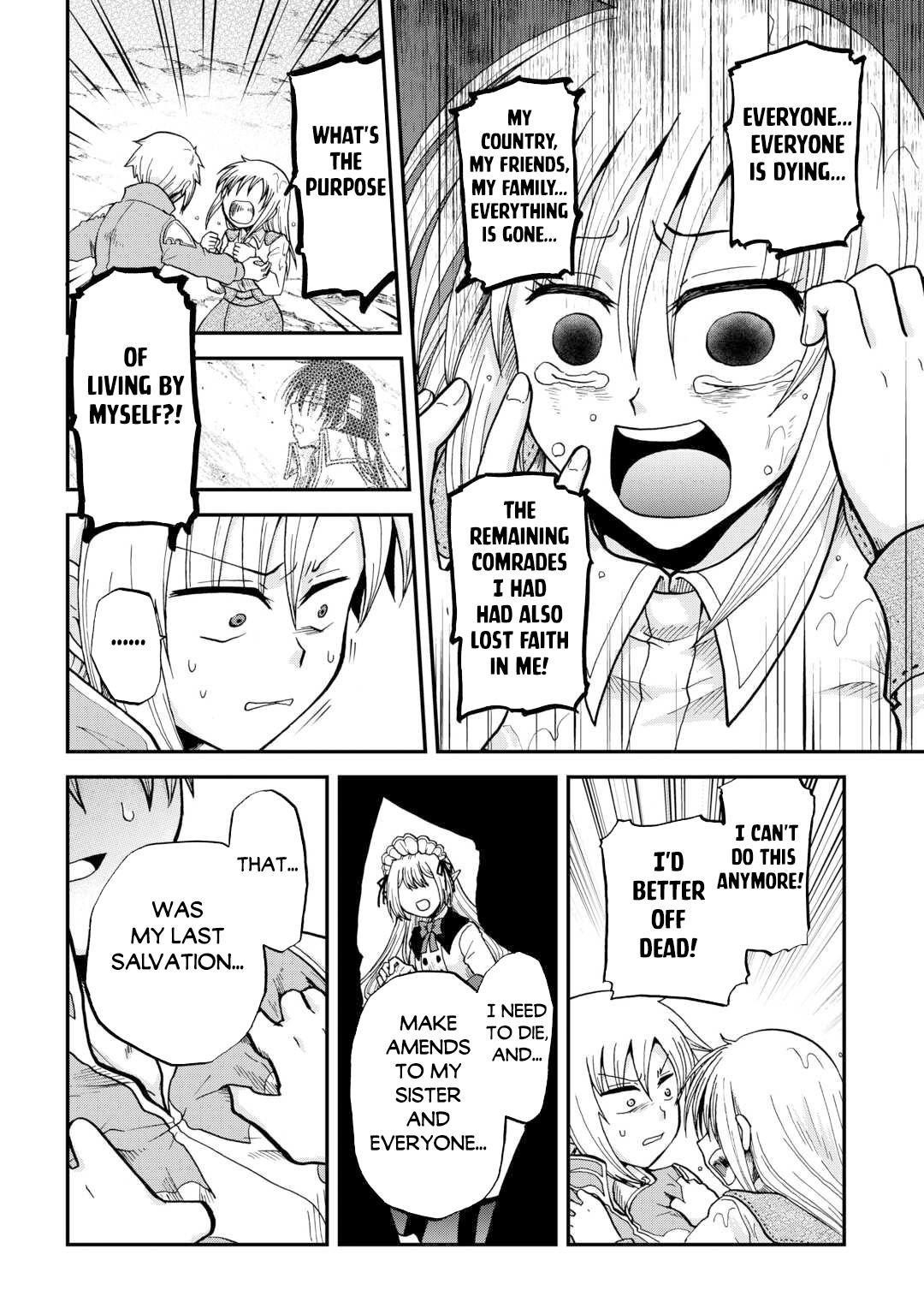 In Previous Life I Was a Sword Emperor But Now a Trash Prince Chapter 42 - Page 4