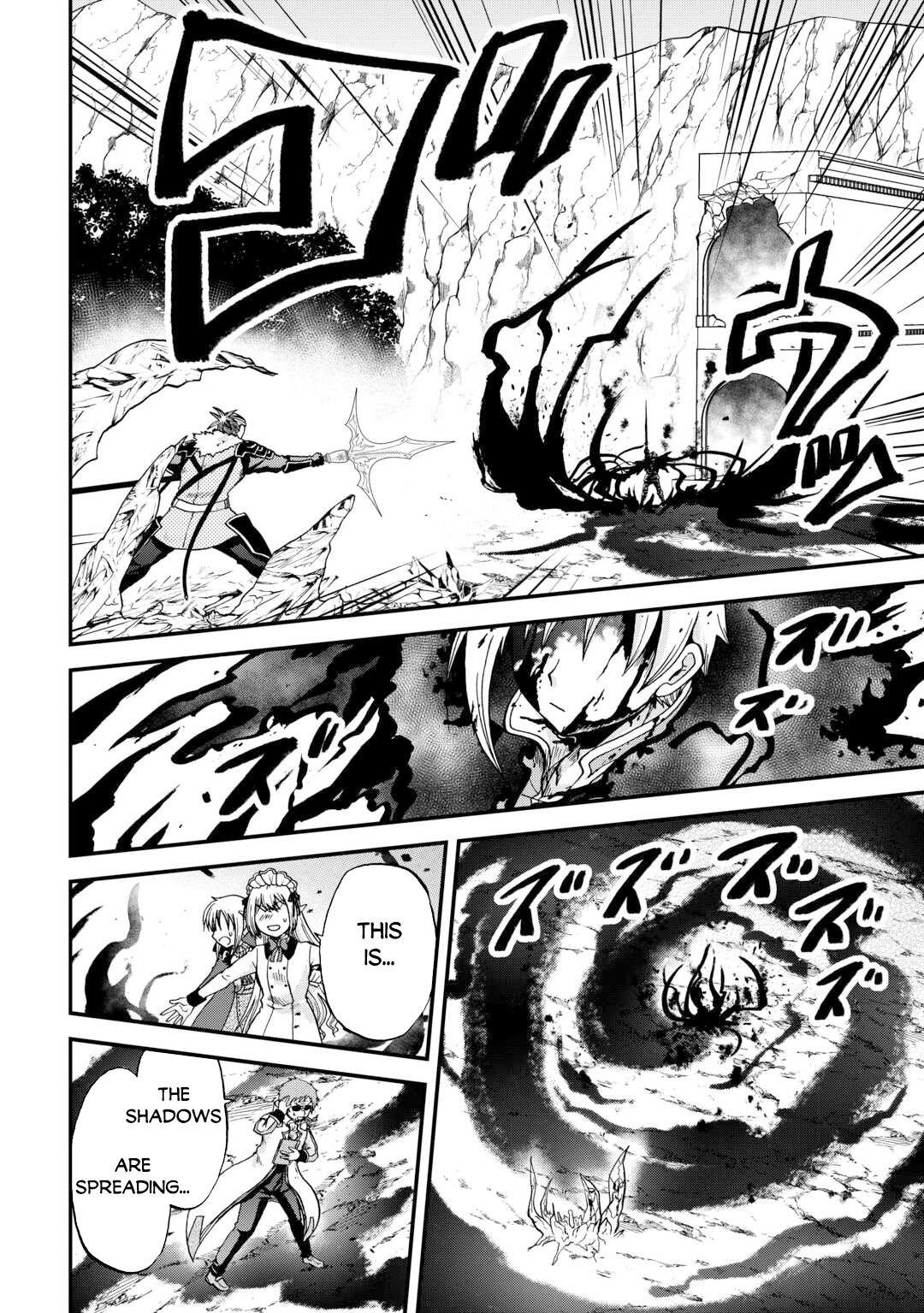 In Previous Life I Was a Sword Emperor But Now a Trash Prince Chapter 43 - Page 12