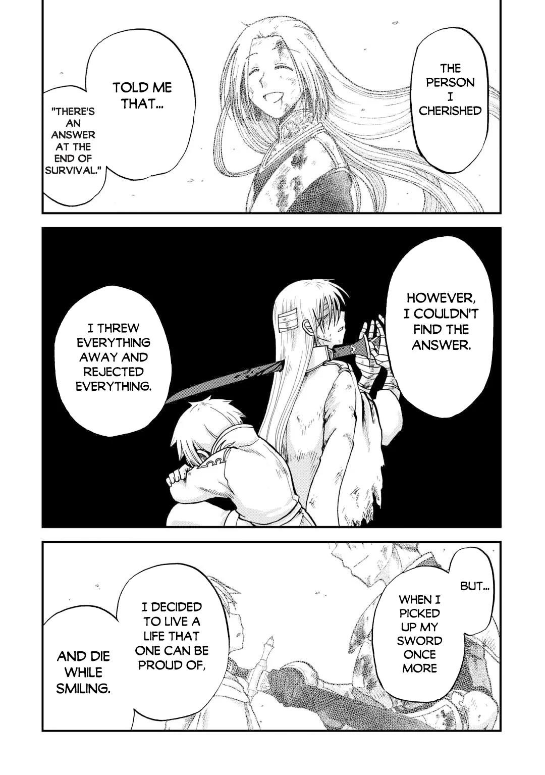 In Previous Life I Was a Sword Emperor But Now a Trash Prince Chapter 43 - Page 19