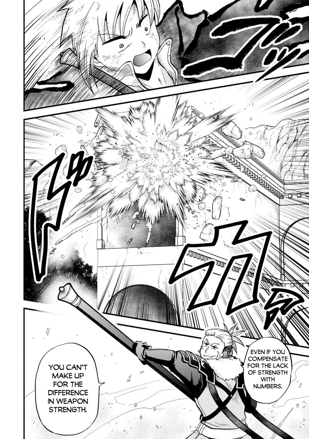 In Previous Life I Was a Sword Emperor But Now a Trash Prince Chapter 43 - Page 6