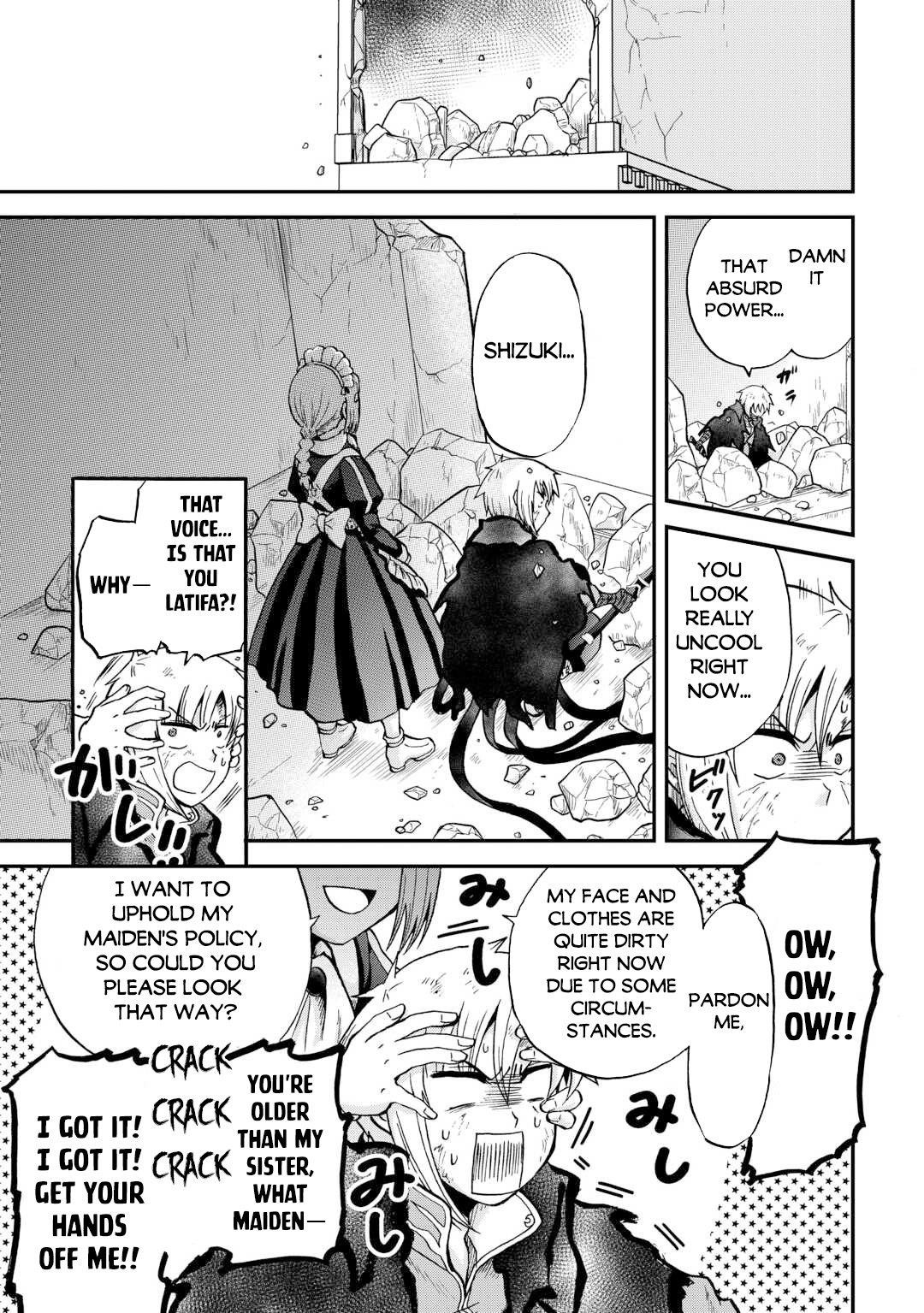 In Previous Life I Was a Sword Emperor But Now a Trash Prince Chapter 43 - Page 7