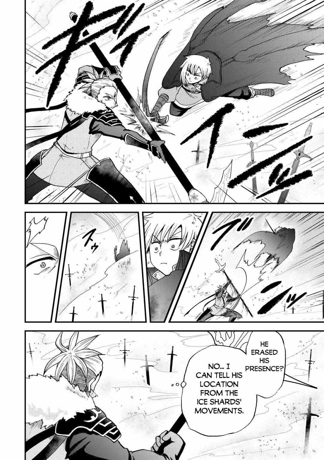 In Previous Life I Was a Sword Emperor But Now a Trash Prince Chapter 44 - Page 2