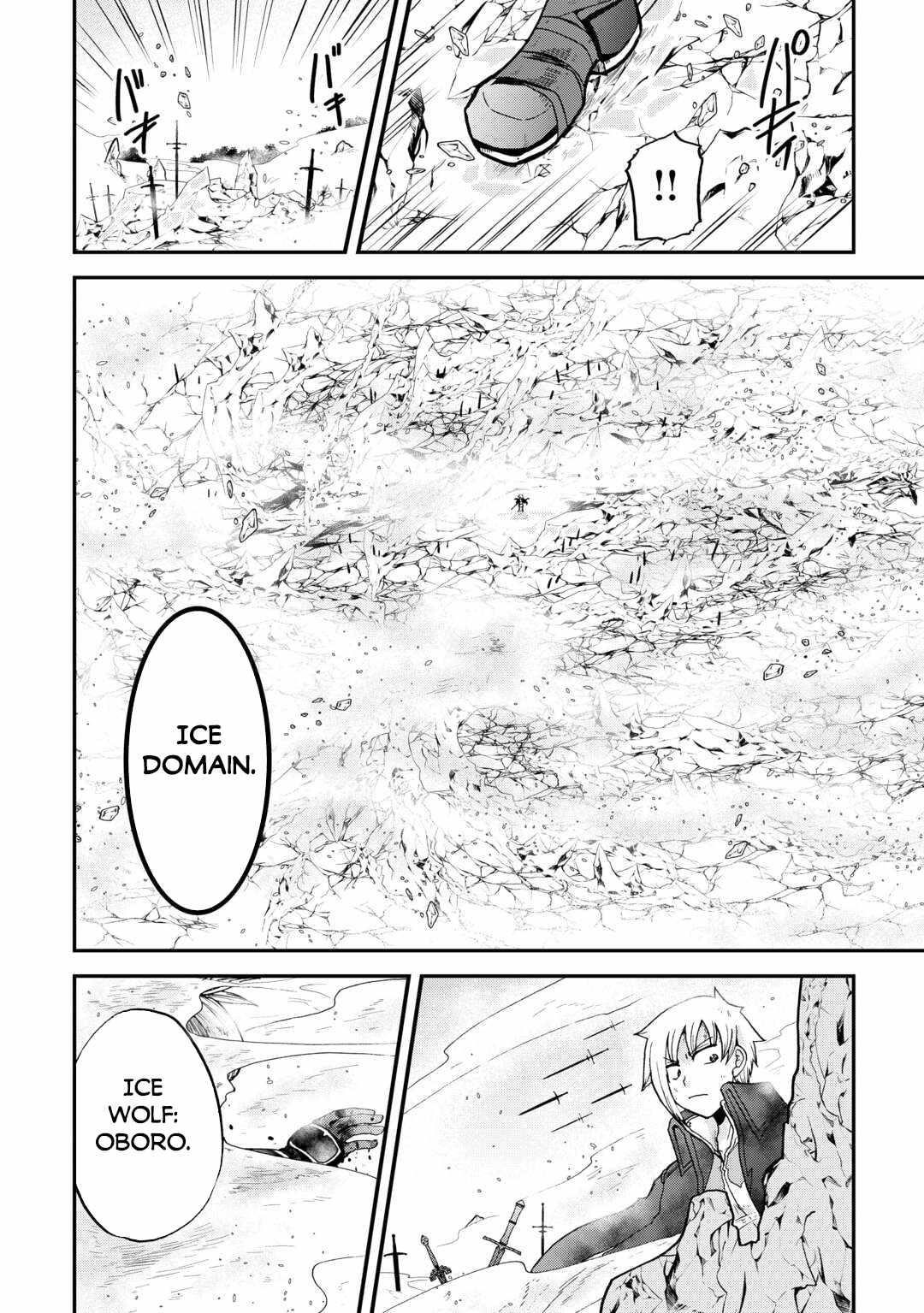 In Previous Life I Was a Sword Emperor But Now a Trash Prince Chapter 44 - Page 16