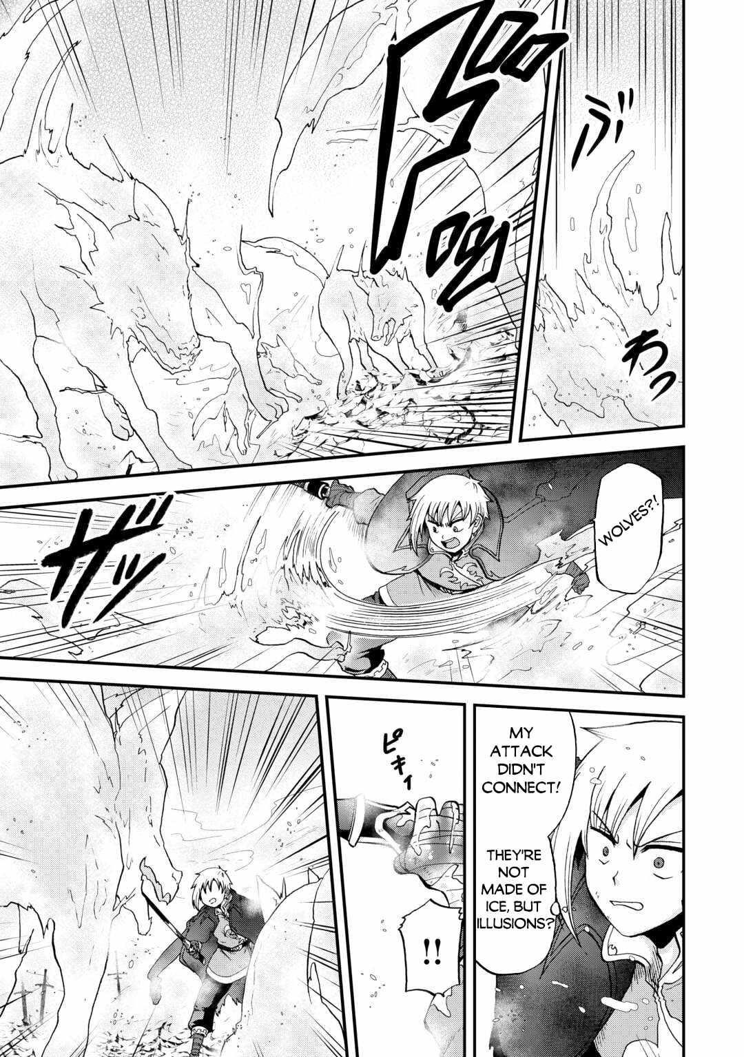 In Previous Life I Was a Sword Emperor But Now a Trash Prince Chapter 44 - Page 17