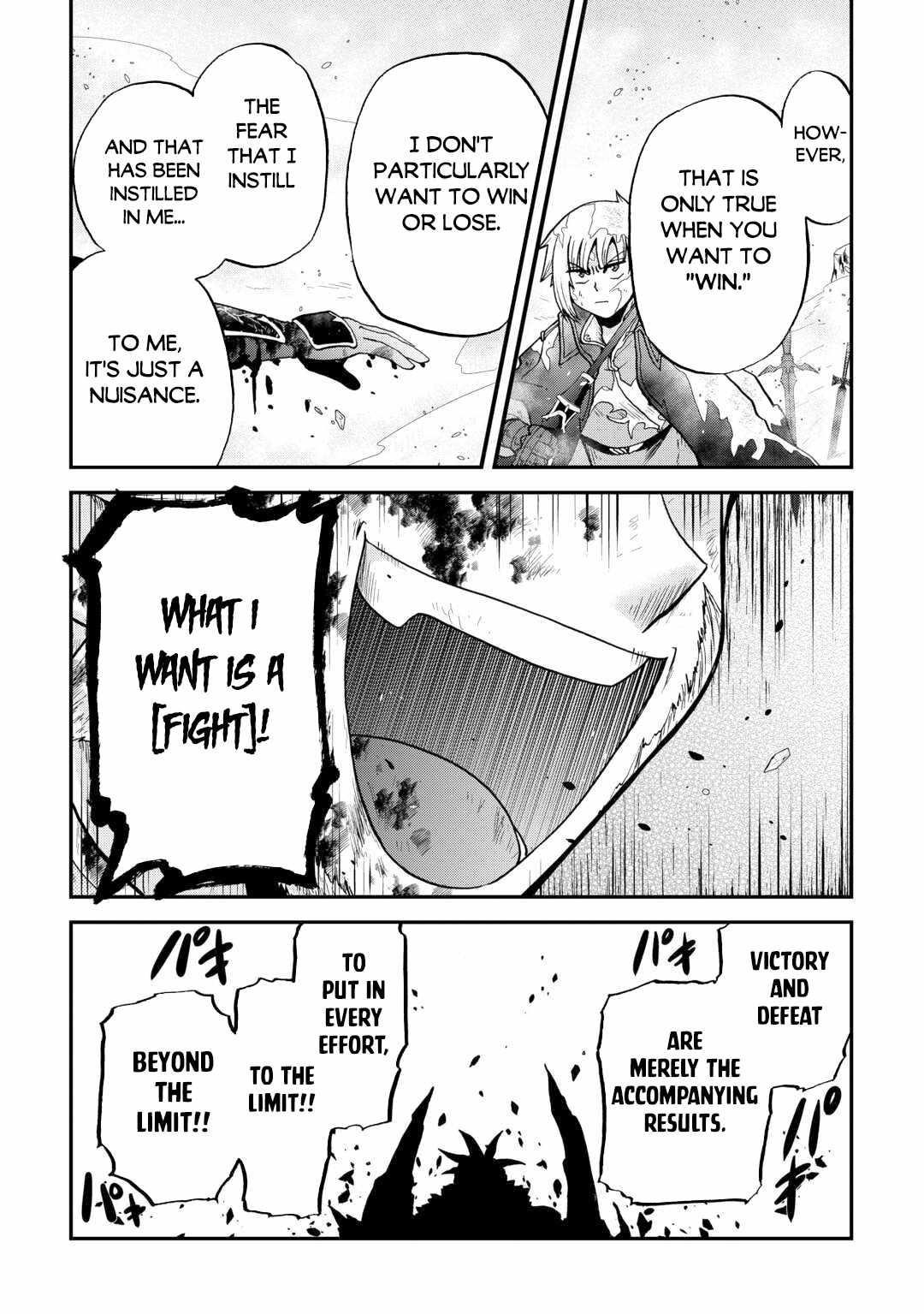 In Previous Life I Was a Sword Emperor But Now a Trash Prince Chapter 44 - Page 21