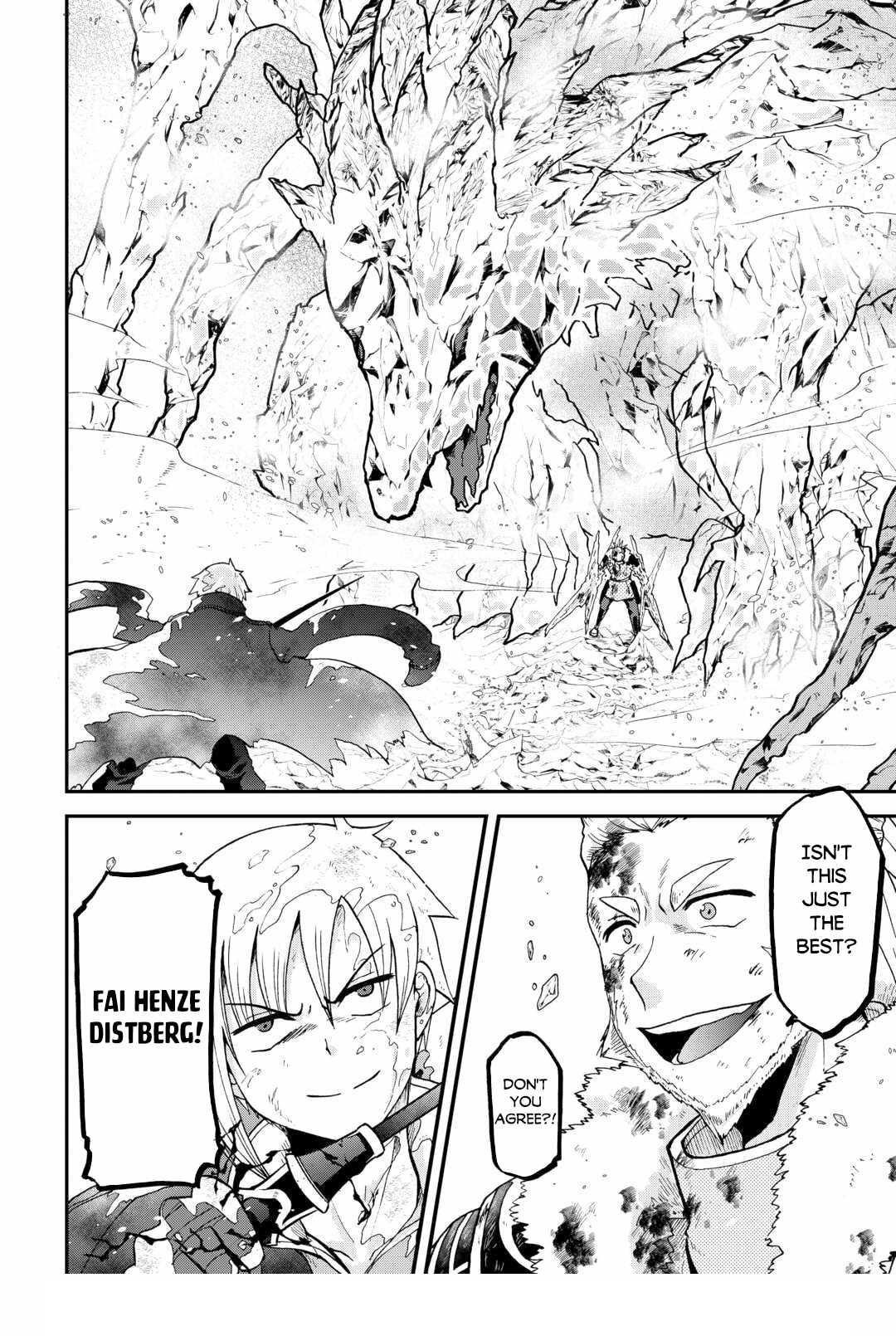 In Previous Life I Was a Sword Emperor But Now a Trash Prince Chapter 44 - Page 24