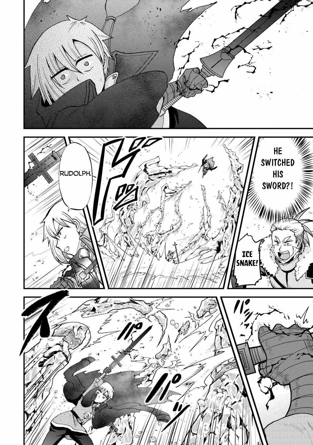 In Previous Life I Was a Sword Emperor But Now a Trash Prince Chapter 44 - Page 4