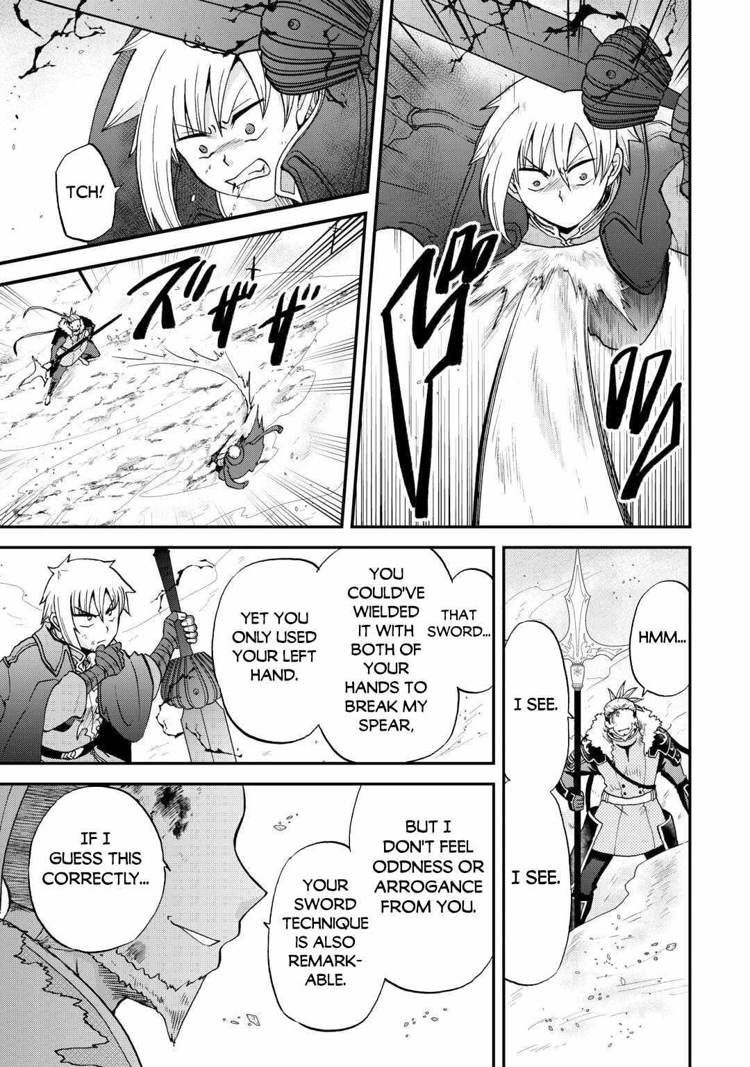 In Previous Life I Was a Sword Emperor But Now a Trash Prince Chapter 44 - Page 7