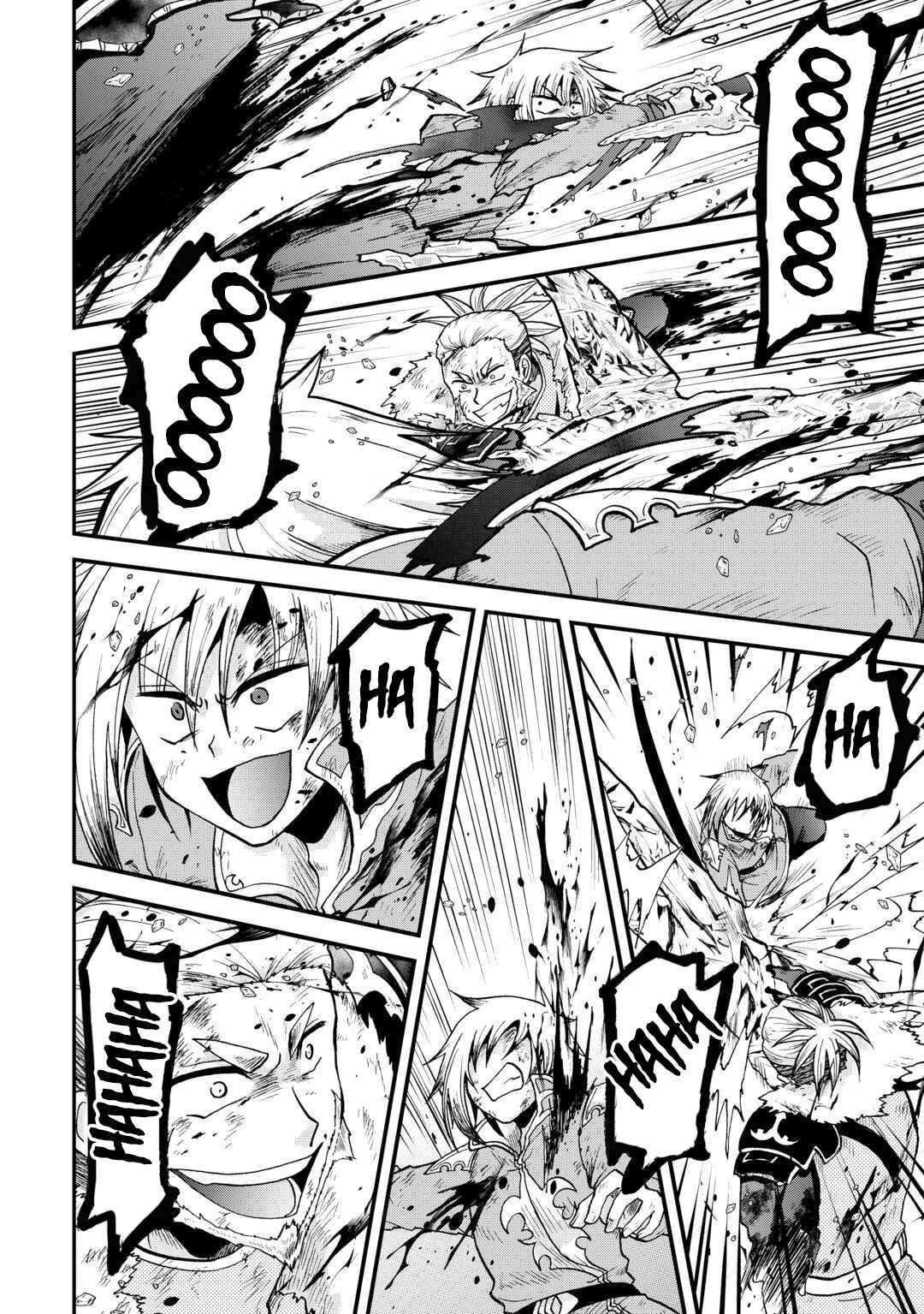 In Previous Life I Was a Sword Emperor But Now a Trash Prince Chapter 45.2 - Page 13