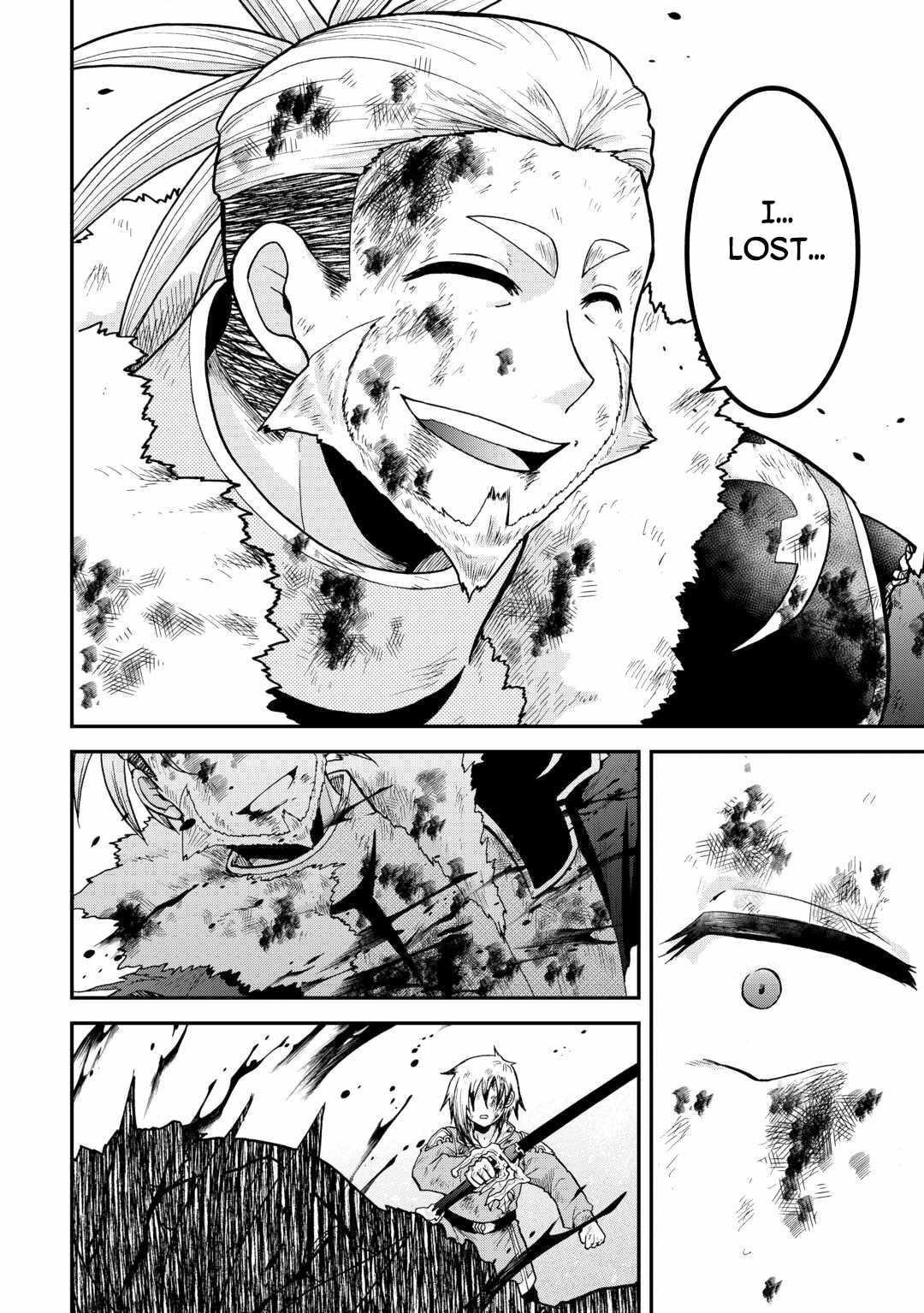 In Previous Life I Was a Sword Emperor But Now a Trash Prince Chapter 45.2 - Page 15