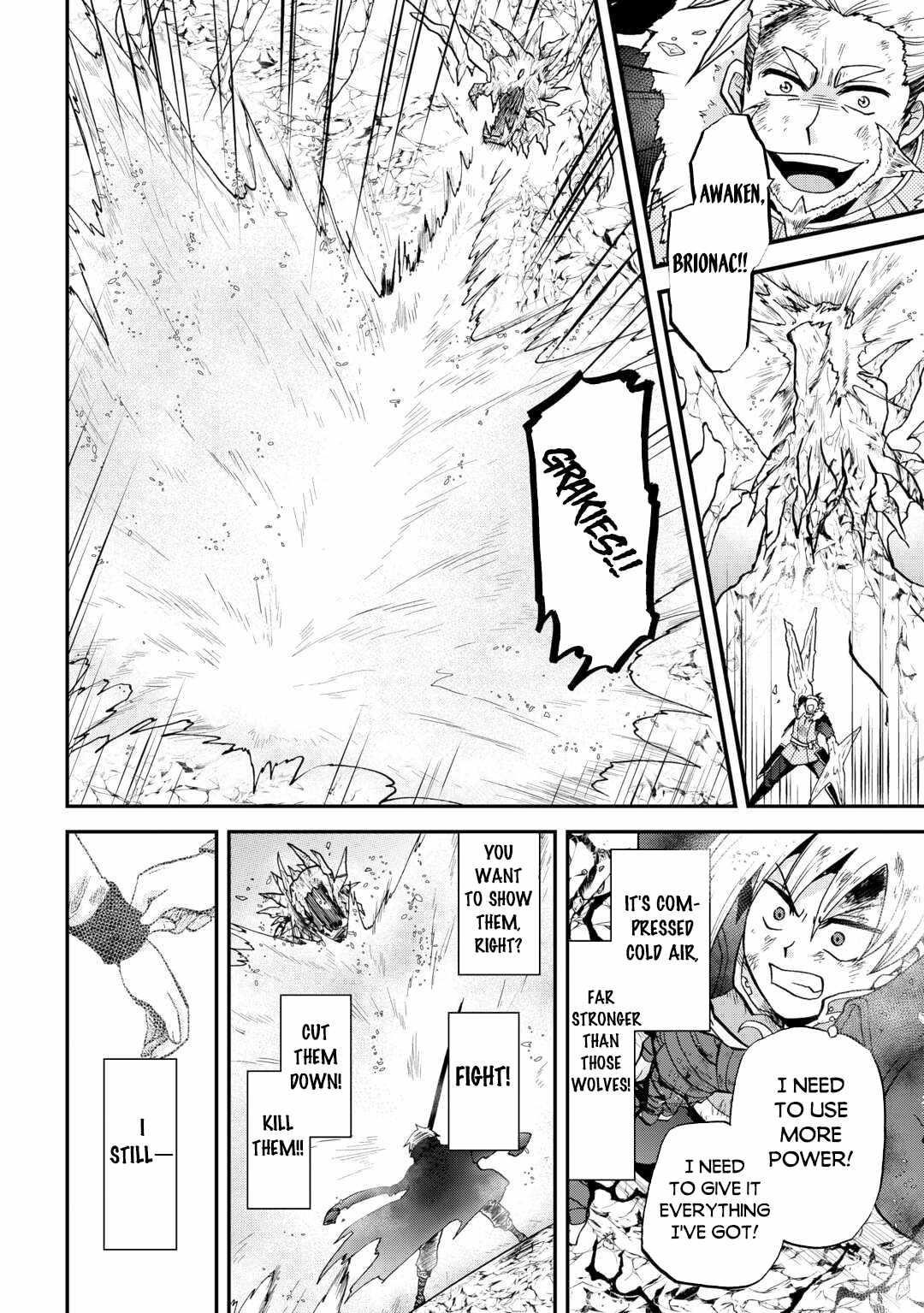 In Previous Life I Was a Sword Emperor But Now a Trash Prince Chapter 45.2 - Page 4