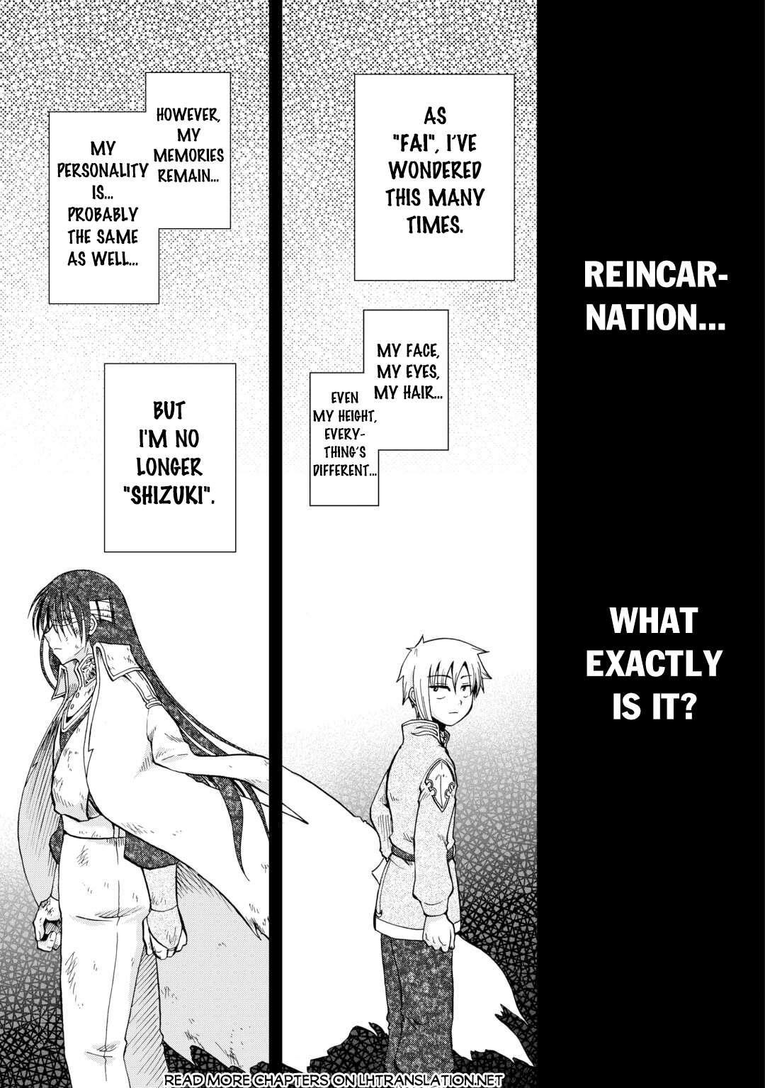 In Previous Life I Was a Sword Emperor But Now a Trash Prince Chapter 46 - Page 11
