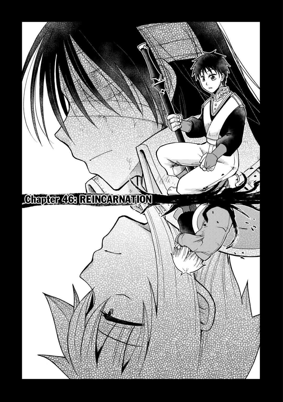 In Previous Life I Was a Sword Emperor But Now a Trash Prince Chapter 46 - Page 3