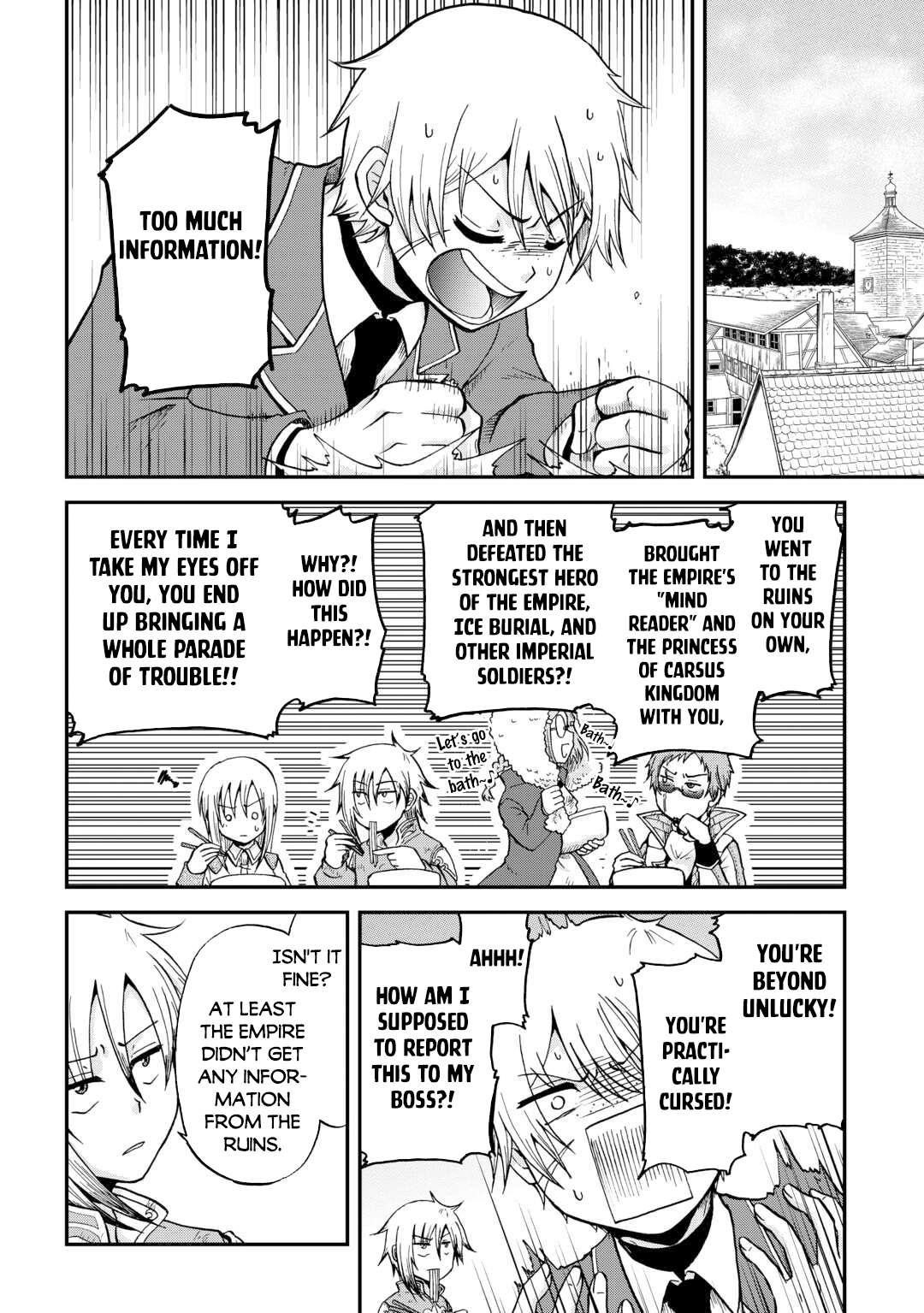 In Previous Life I Was a Sword Emperor But Now a Trash Prince Chapter 46 - Page 4