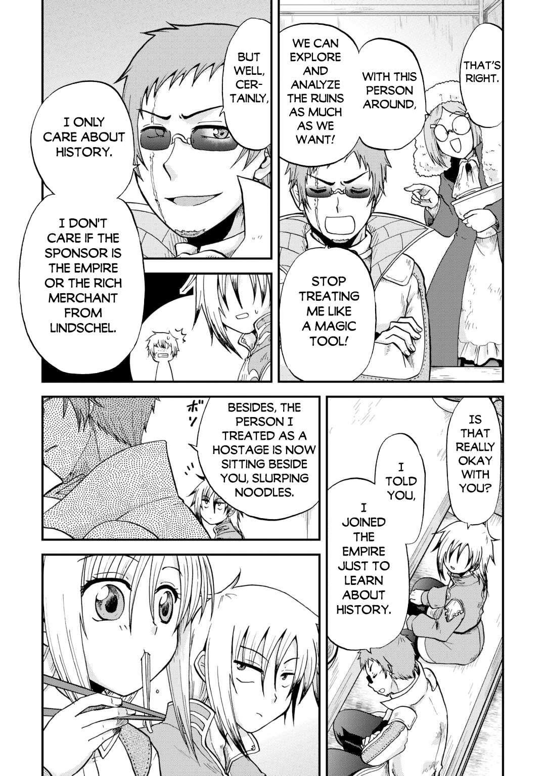 In Previous Life I Was a Sword Emperor But Now a Trash Prince Chapter 46 - Page 5