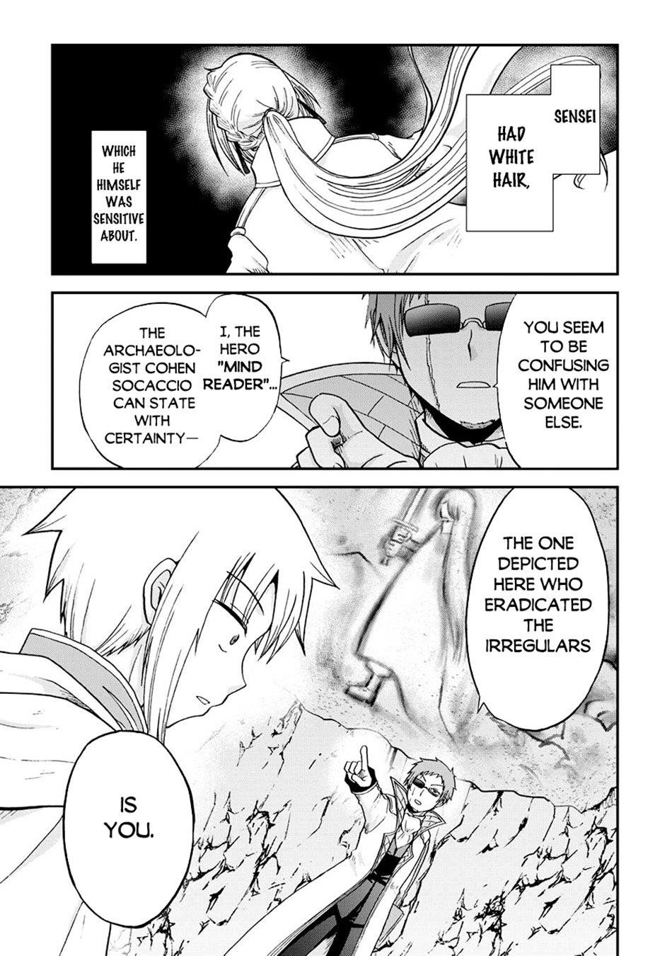 In Previous Life I Was a Sword Emperor But Now a Trash Prince Chapter 47 - Page 12