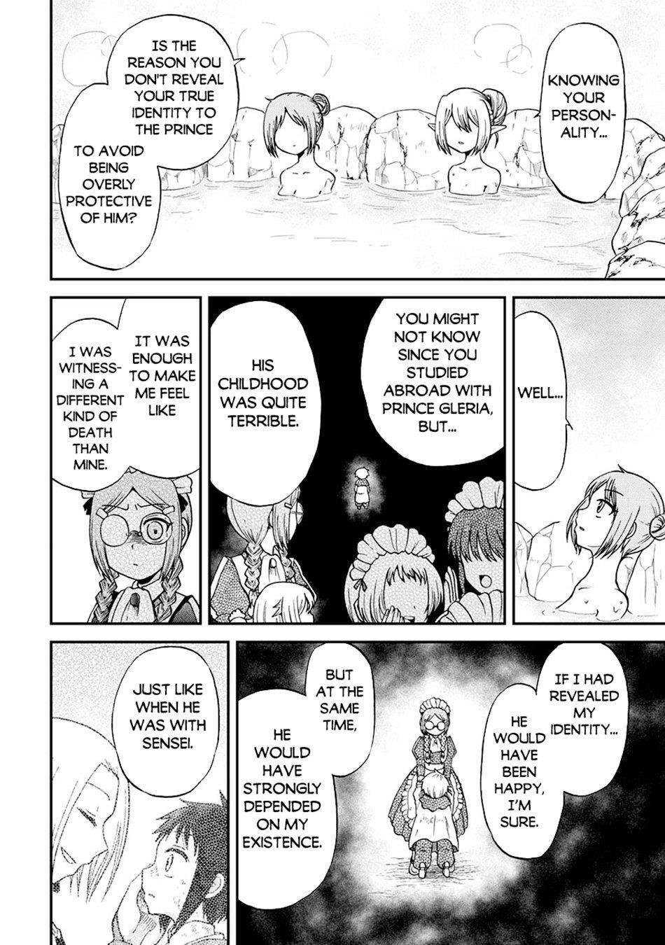 In Previous Life I Was a Sword Emperor But Now a Trash Prince Chapter 47 - Page 3