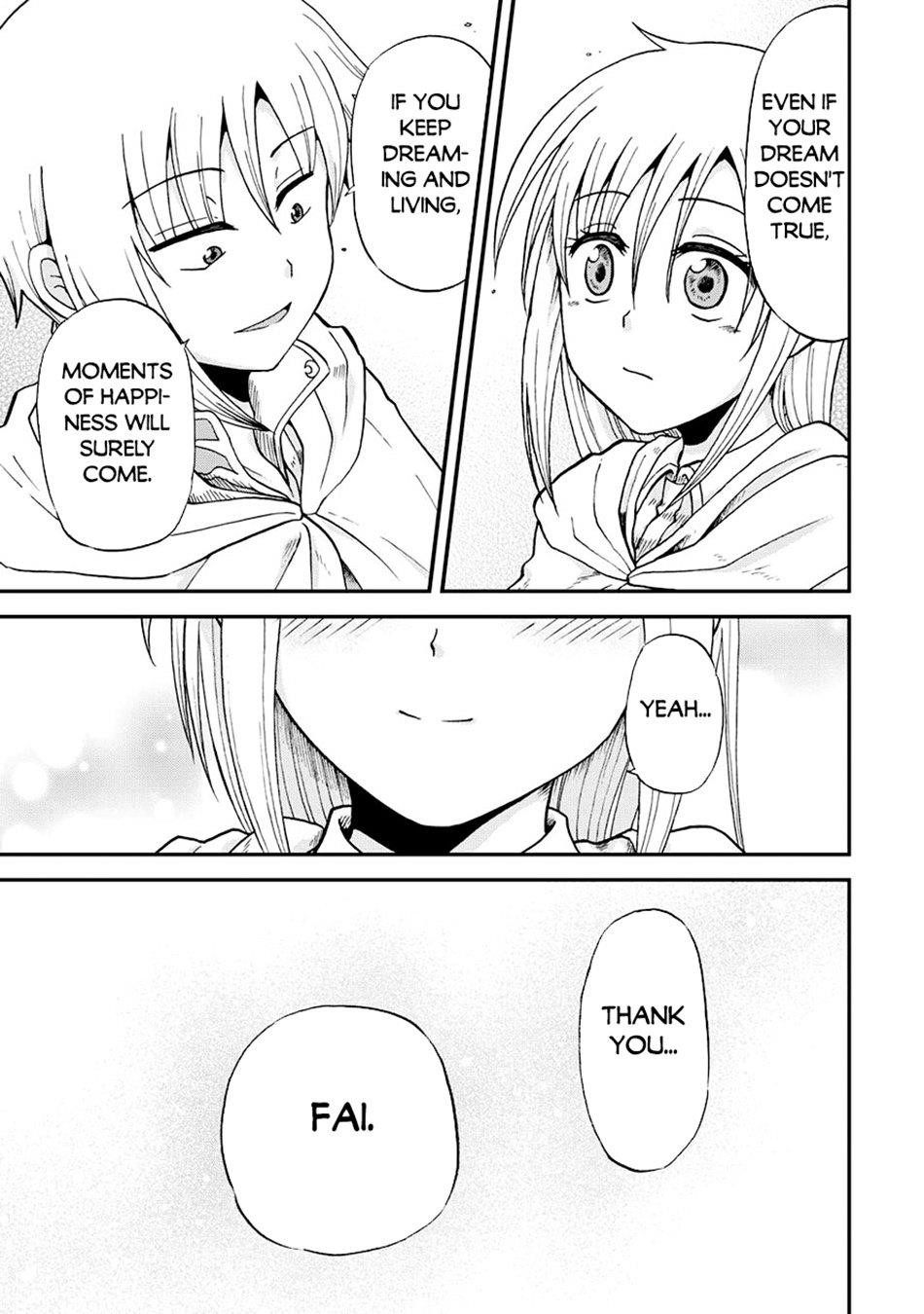In Previous Life I Was a Sword Emperor But Now a Trash Prince Chapter 47 - Page 22