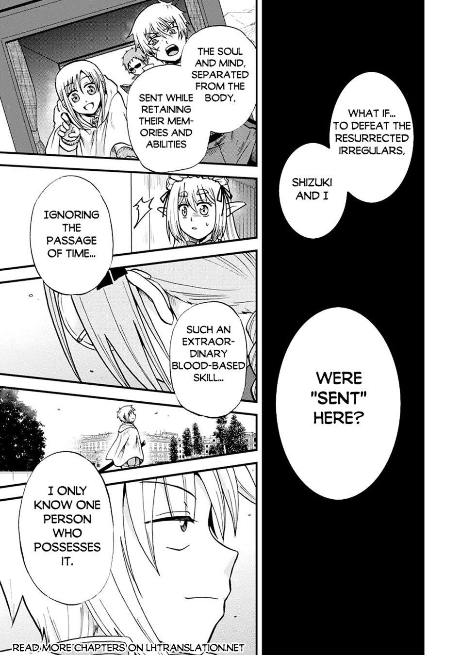 In Previous Life I Was a Sword Emperor But Now a Trash Prince Chapter 47 - Page 30