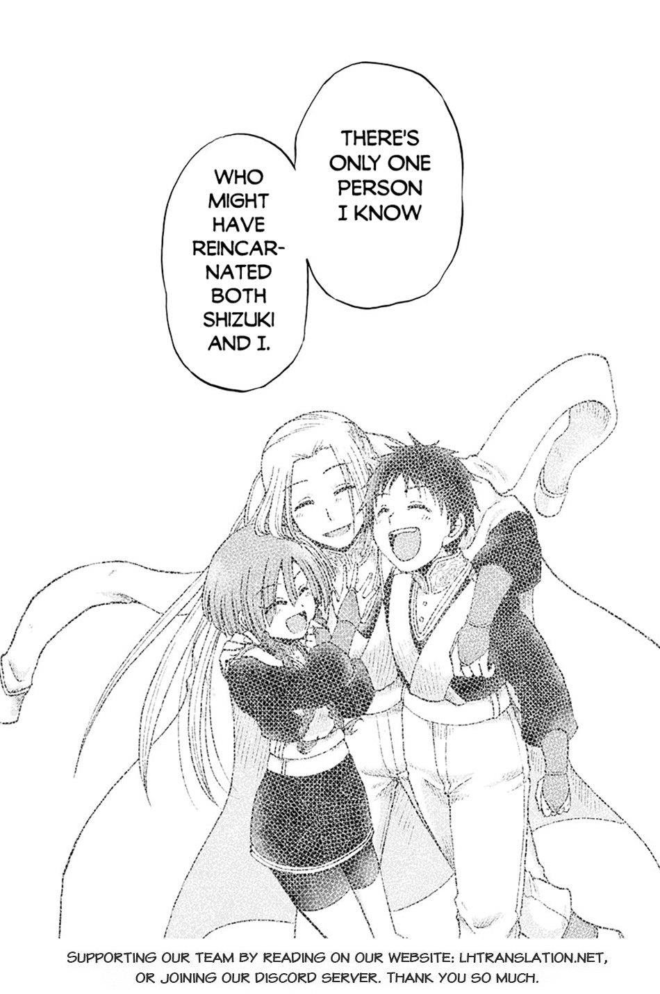 In Previous Life I Was a Sword Emperor But Now a Trash Prince Chapter 47 - Page 31
