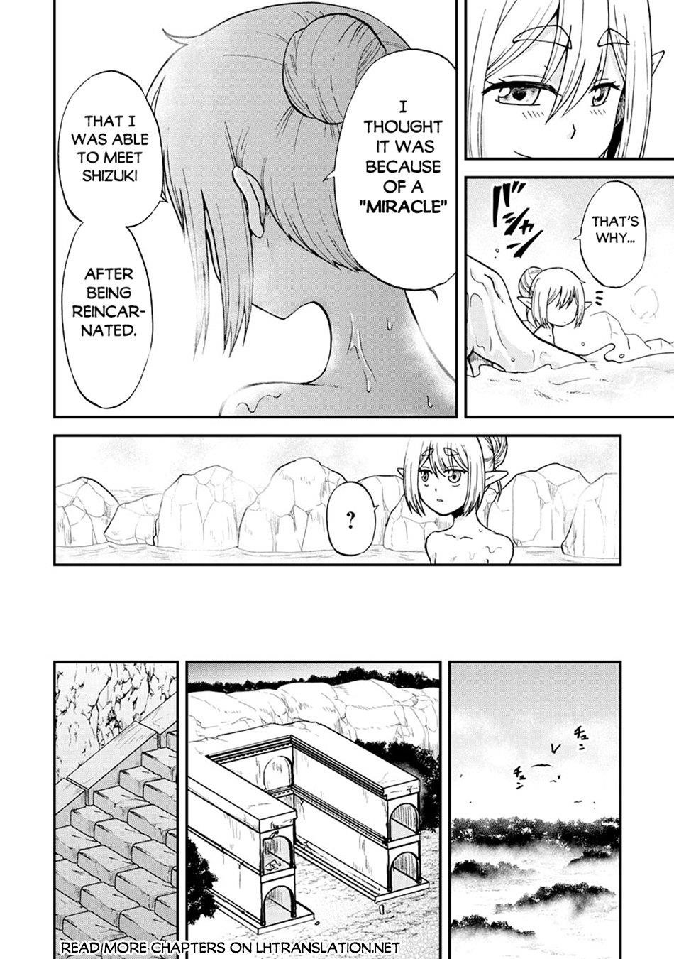 In Previous Life I Was a Sword Emperor But Now a Trash Prince Chapter 47 - Page 7