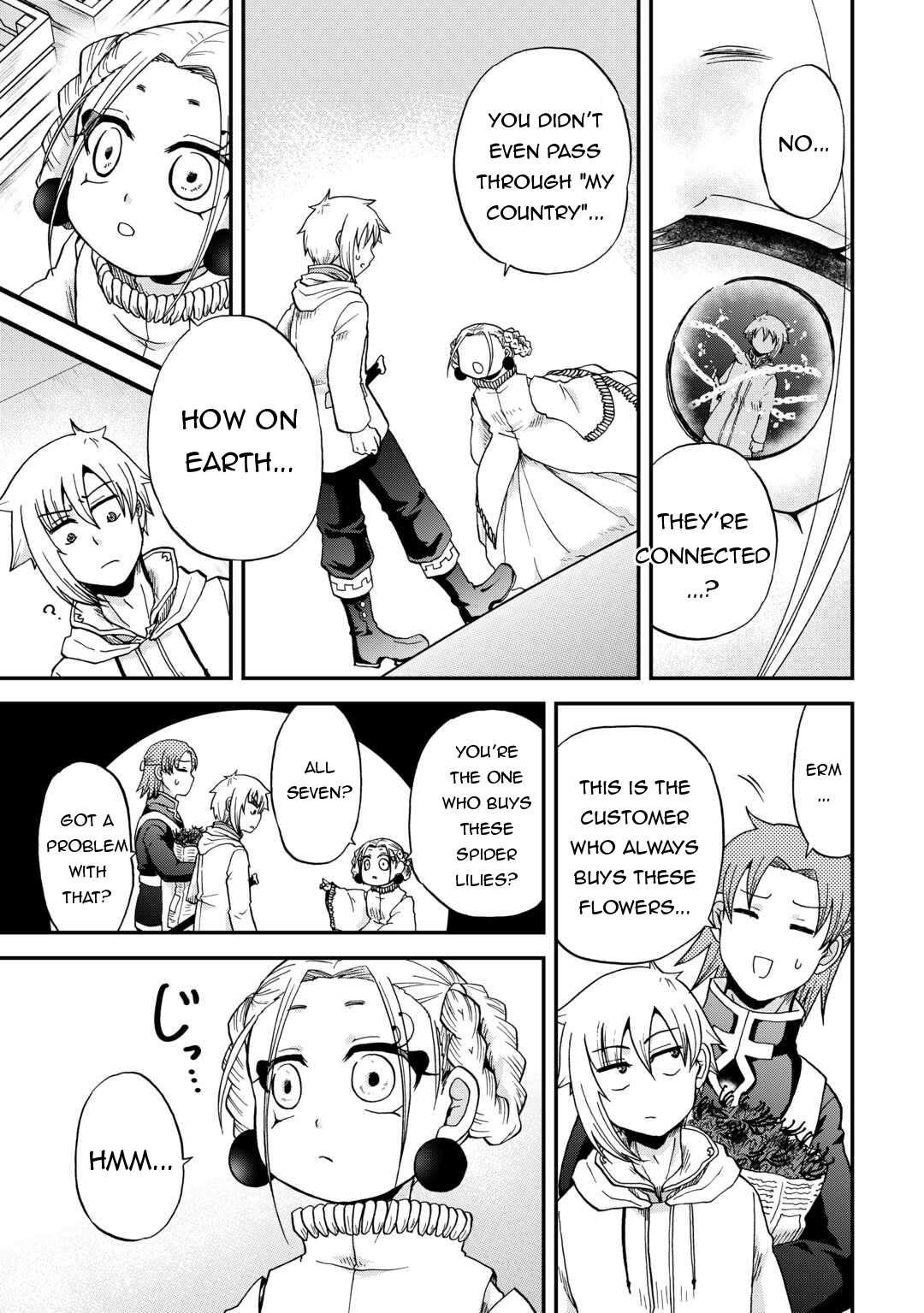In Previous Life I Was a Sword Emperor But Now a Trash Prince Chapter 48 - Page 15
