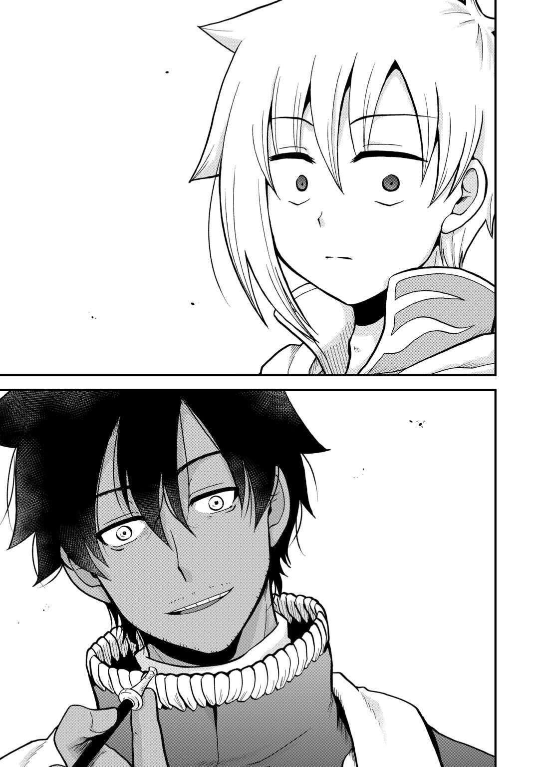 In Previous Life I Was a Sword Emperor But Now a Trash Prince Chapter 48 - Page 21