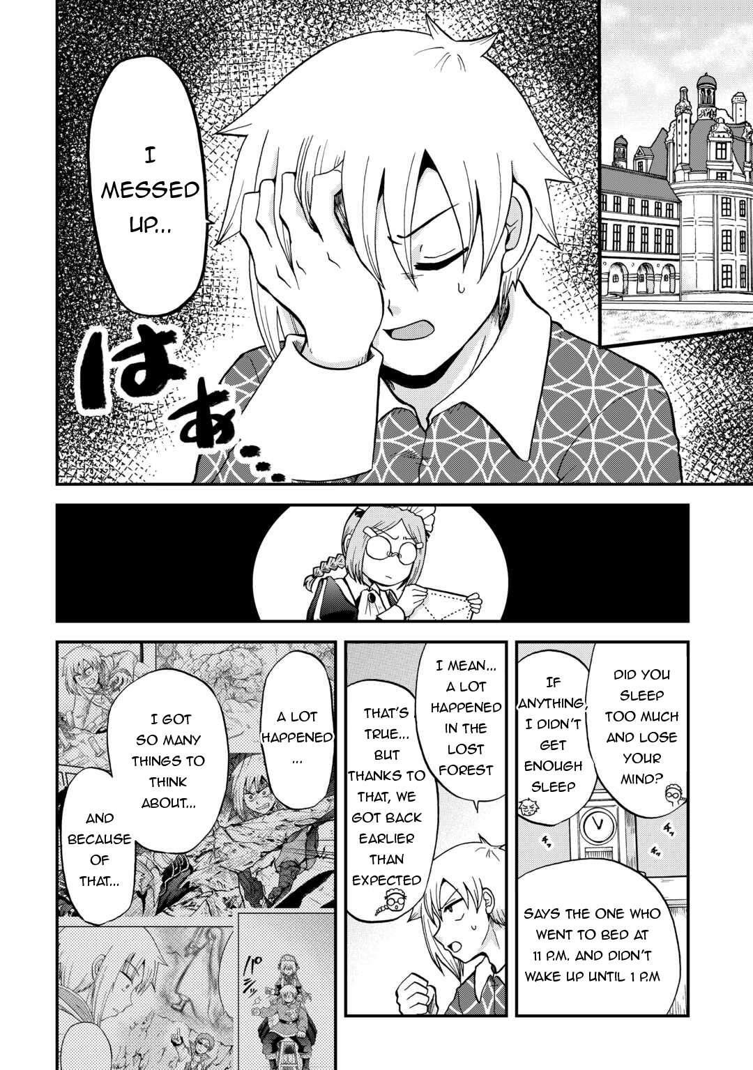 In Previous Life I Was a Sword Emperor But Now a Trash Prince Chapter 48 - Page 4