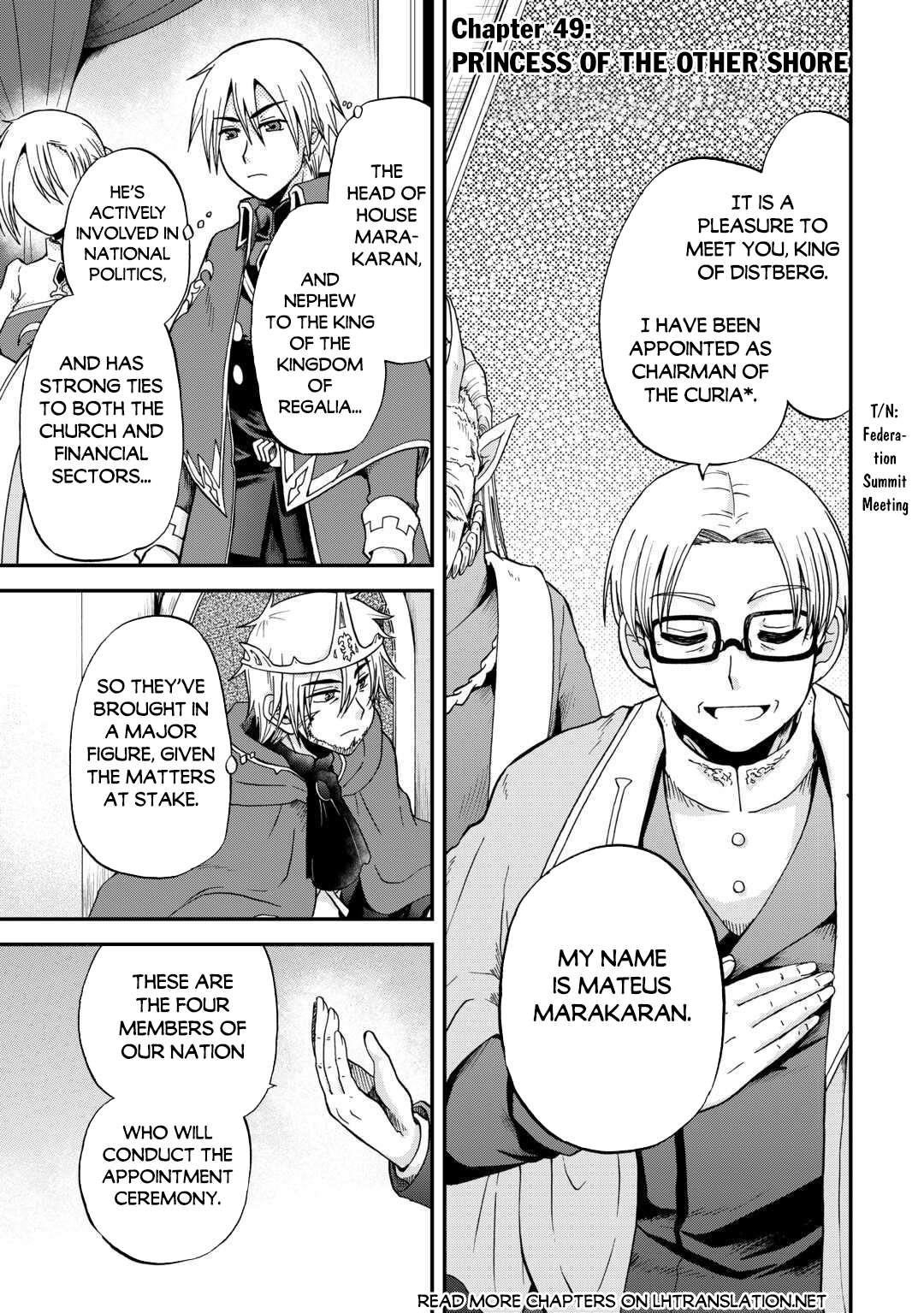In Previous Life I Was a Sword Emperor But Now a Trash Prince Chapter 49 - Page 1