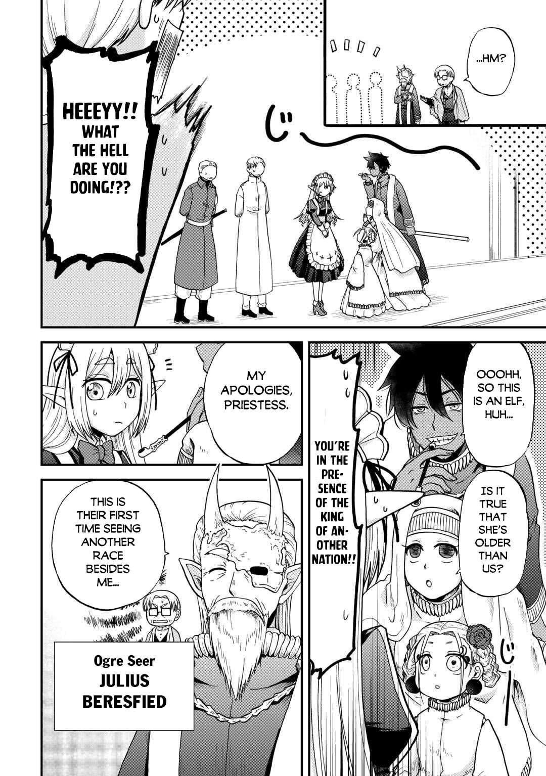 In Previous Life I Was a Sword Emperor But Now a Trash Prince Chapter 49 - Page 2