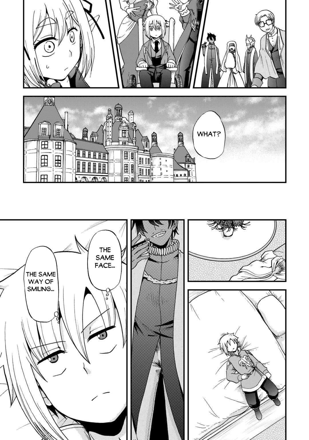 In Previous Life I Was a Sword Emperor But Now a Trash Prince Chapter 49 - Page 11