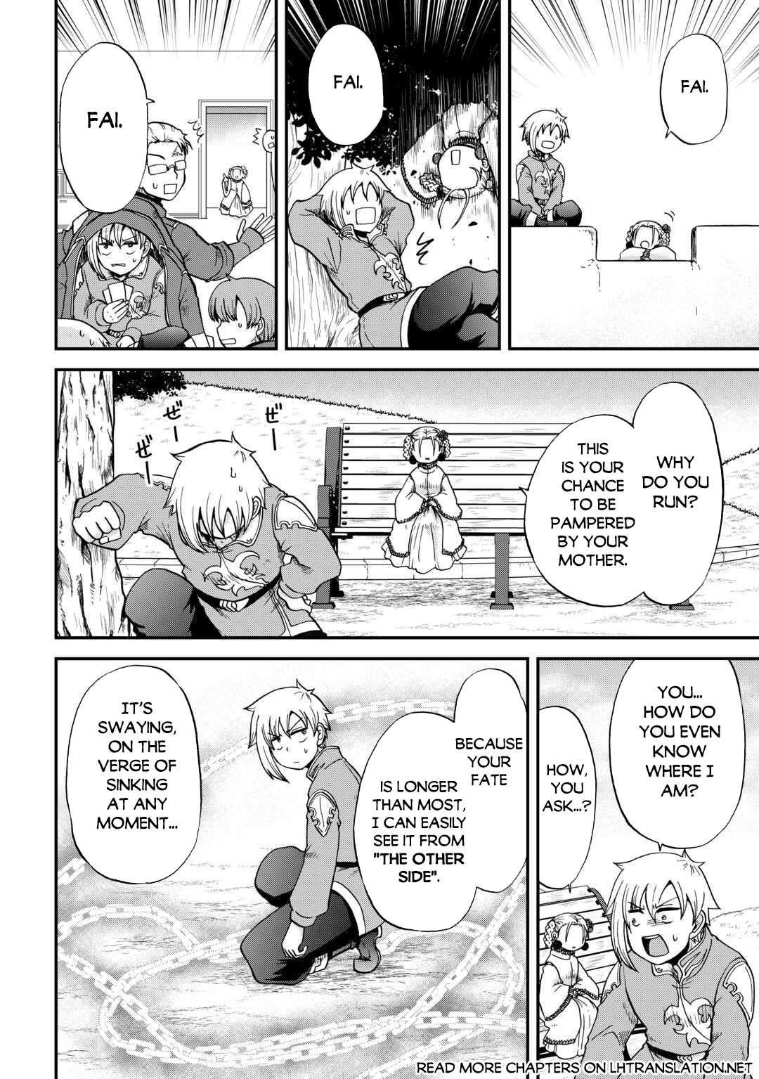 In Previous Life I Was a Sword Emperor But Now a Trash Prince Chapter 49 - Page 14