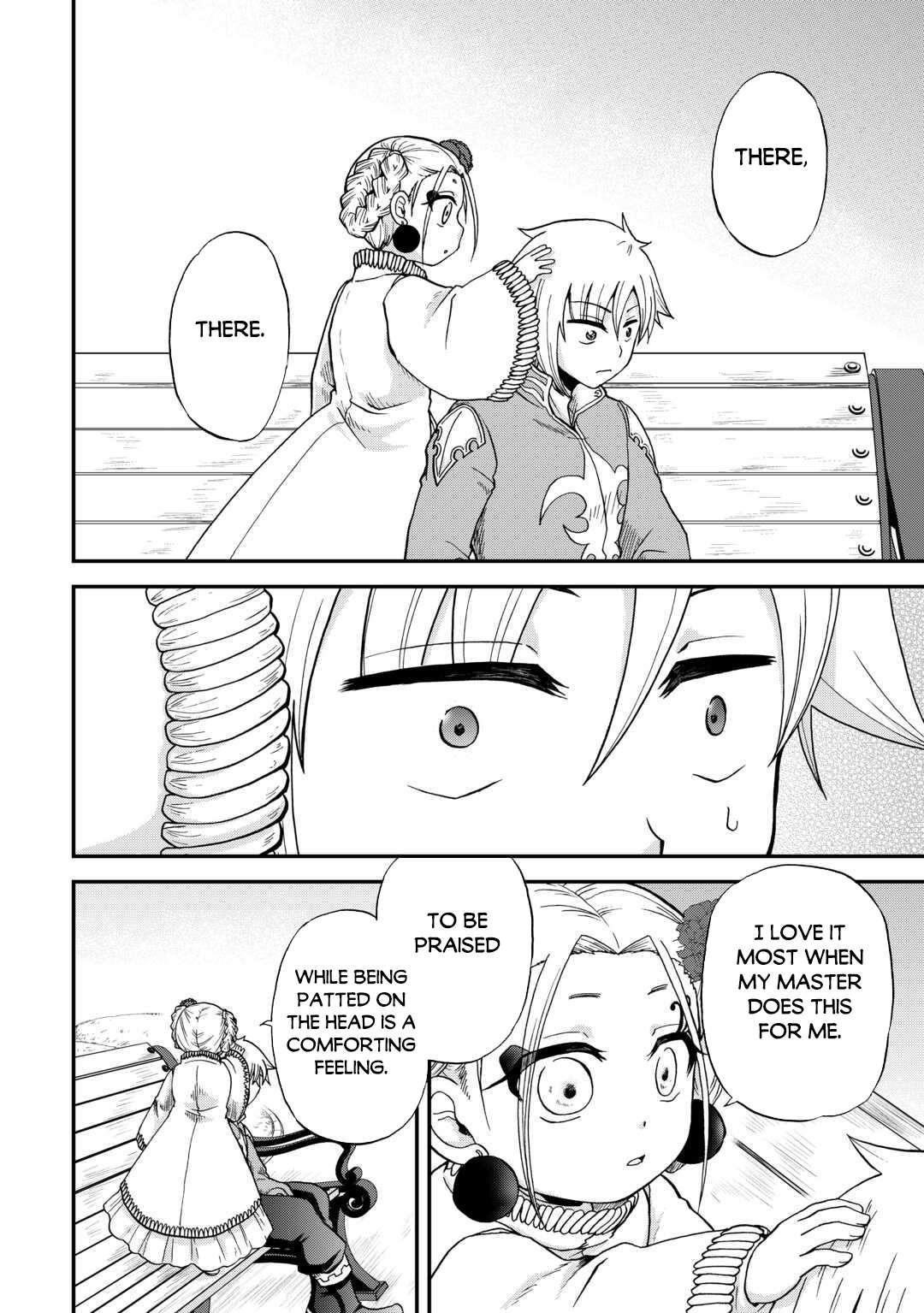 In Previous Life I Was a Sword Emperor But Now a Trash Prince Chapter 49 - Page 16