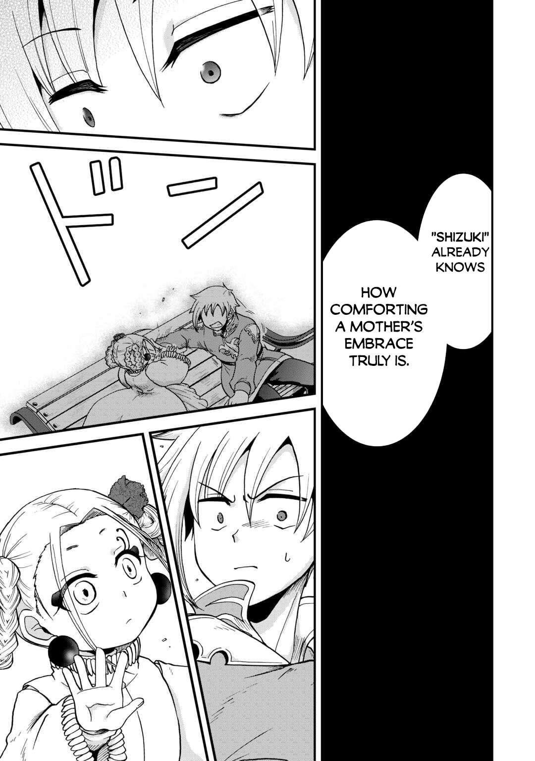 In Previous Life I Was a Sword Emperor But Now a Trash Prince Chapter 49 - Page 19