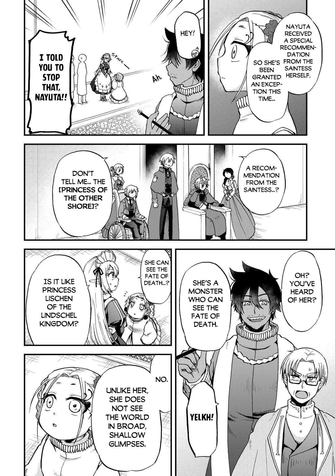 In Previous Life I Was a Sword Emperor But Now a Trash Prince Chapter 49 - Page 4