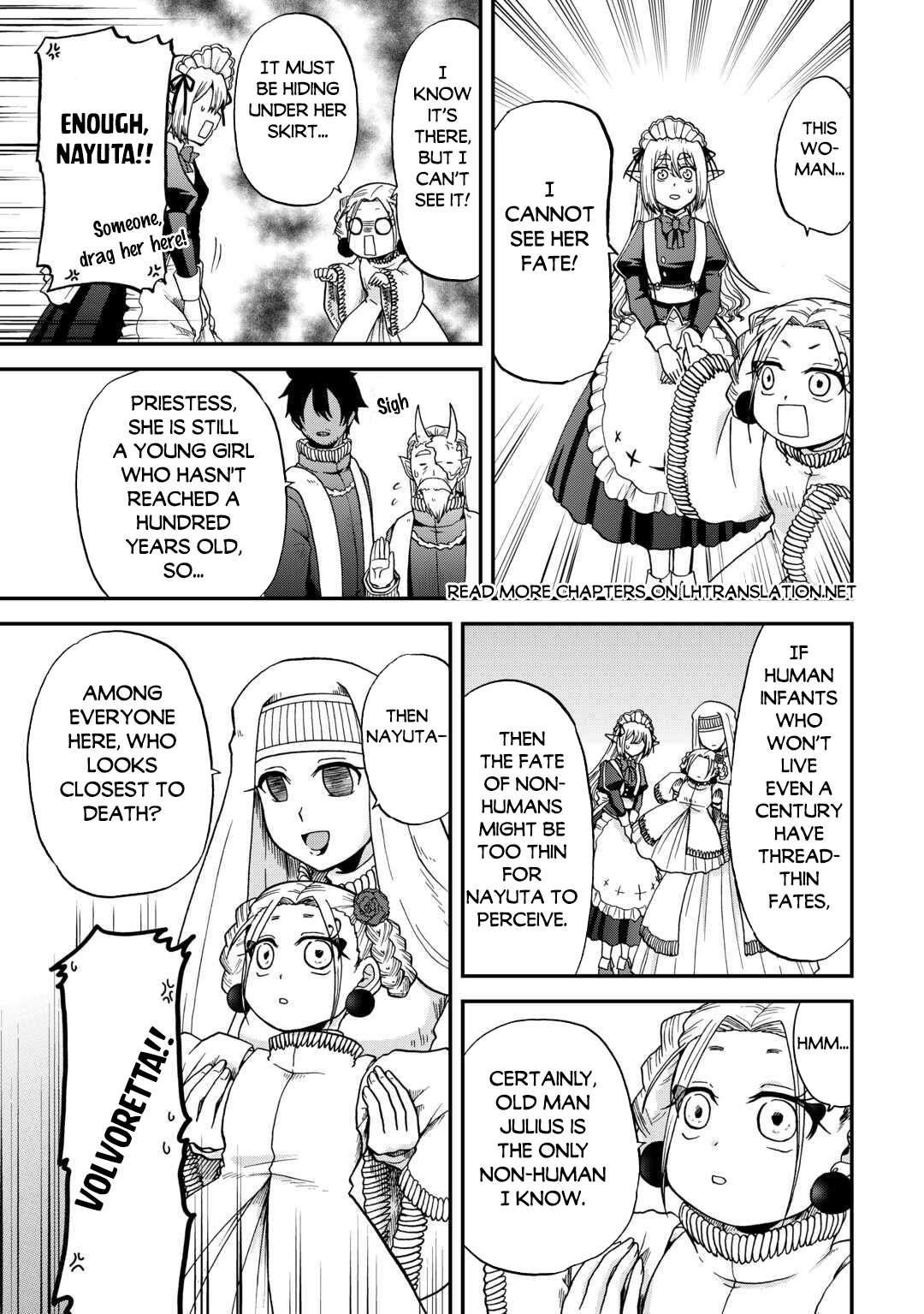 In Previous Life I Was a Sword Emperor But Now a Trash Prince Chapter 49 - Page 7