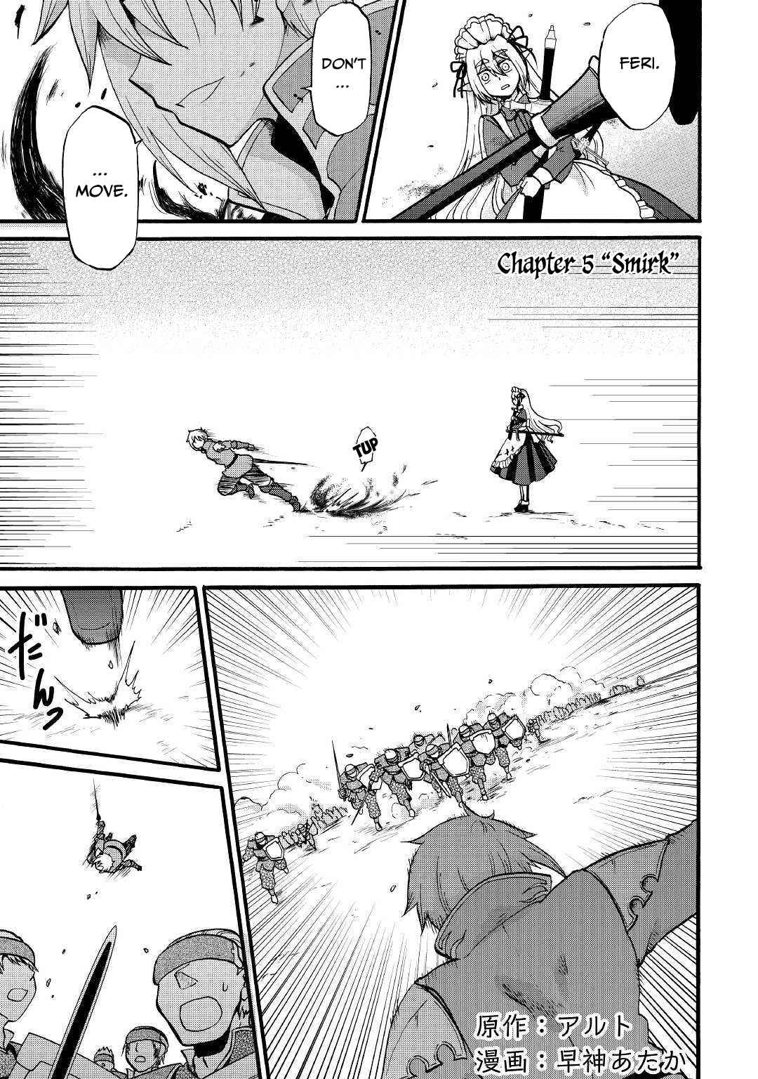 In Previous Life I Was a Sword Emperor But Now a Trash Prince Chapter 5 - Page 2