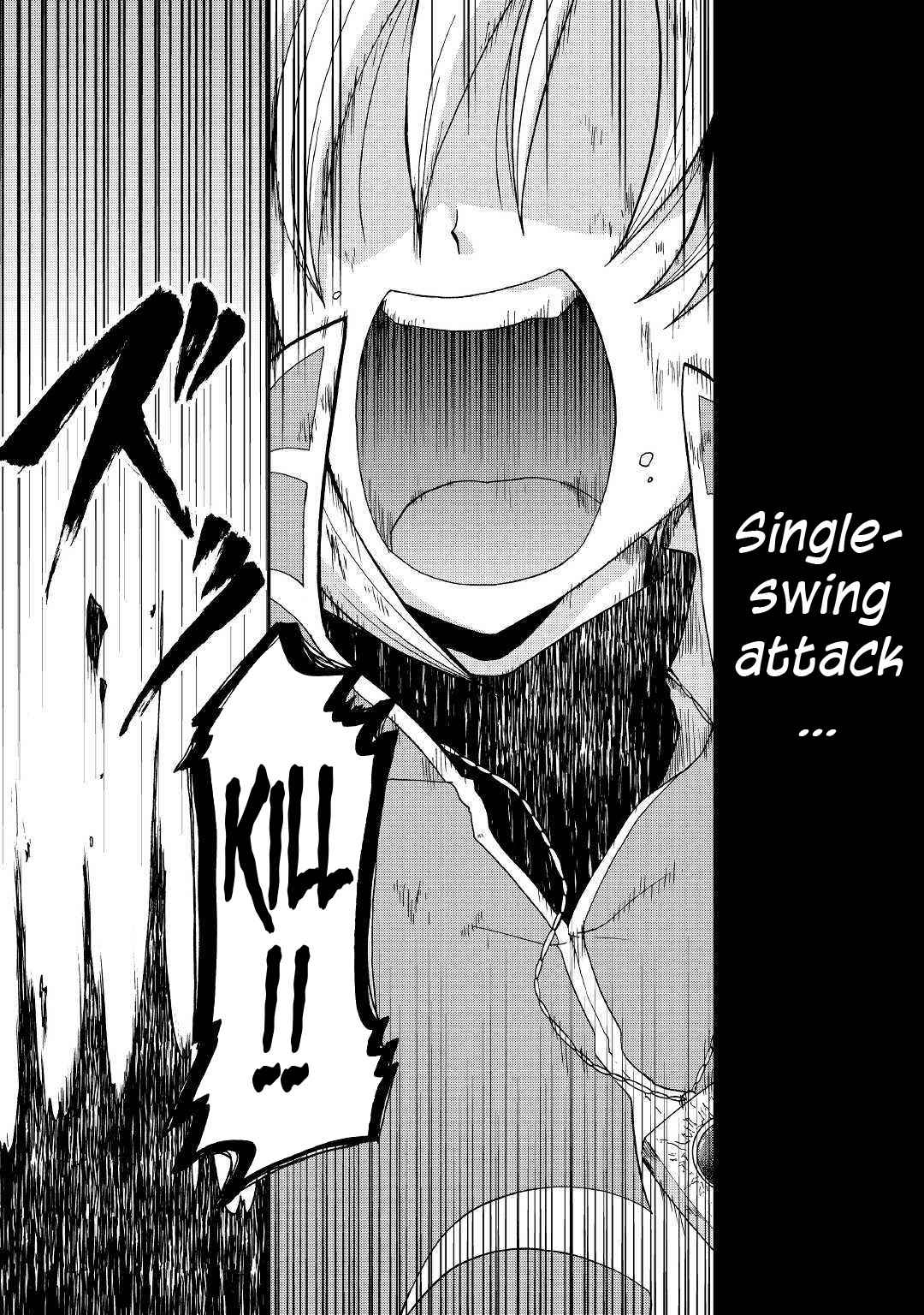 In Previous Life I Was a Sword Emperor But Now a Trash Prince Chapter 5 - Page 11