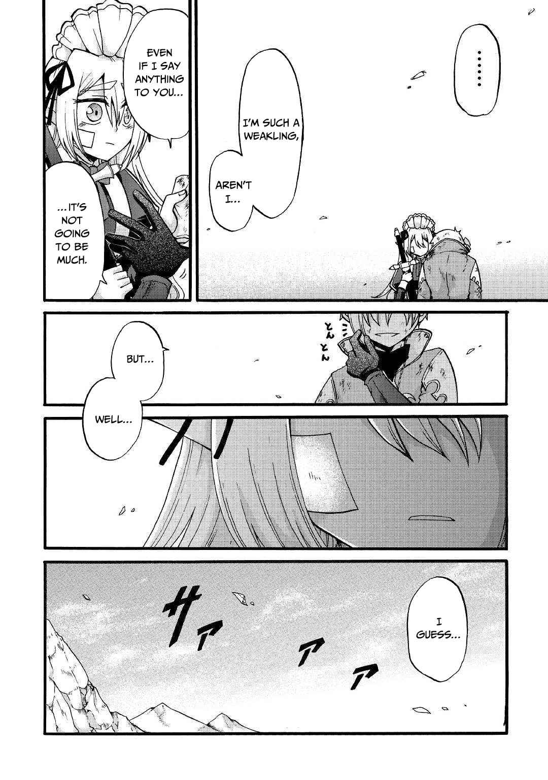 In Previous Life I Was a Sword Emperor But Now a Trash Prince Chapter 5 - Page 20