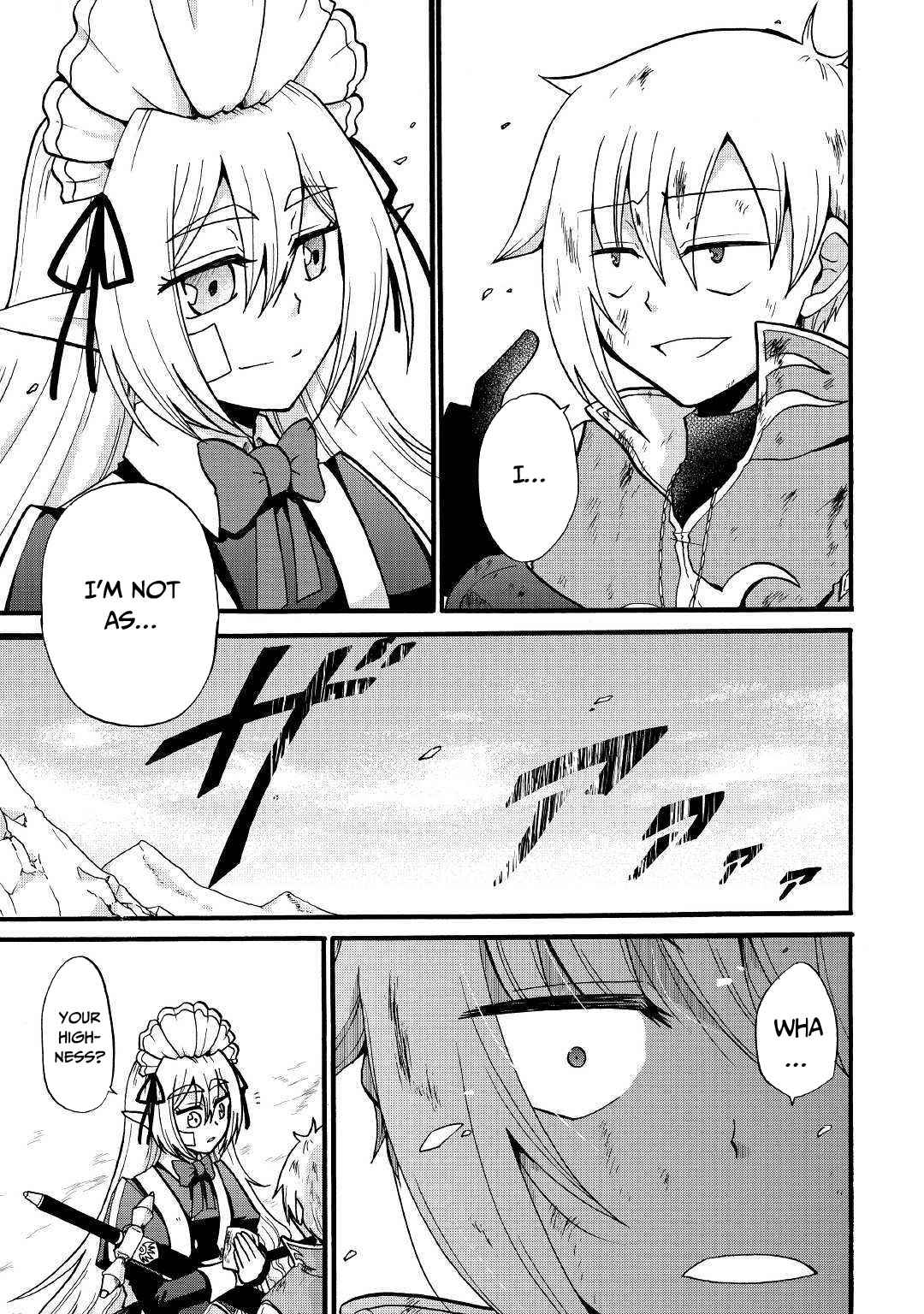 In Previous Life I Was a Sword Emperor But Now a Trash Prince Chapter 5 - Page 21