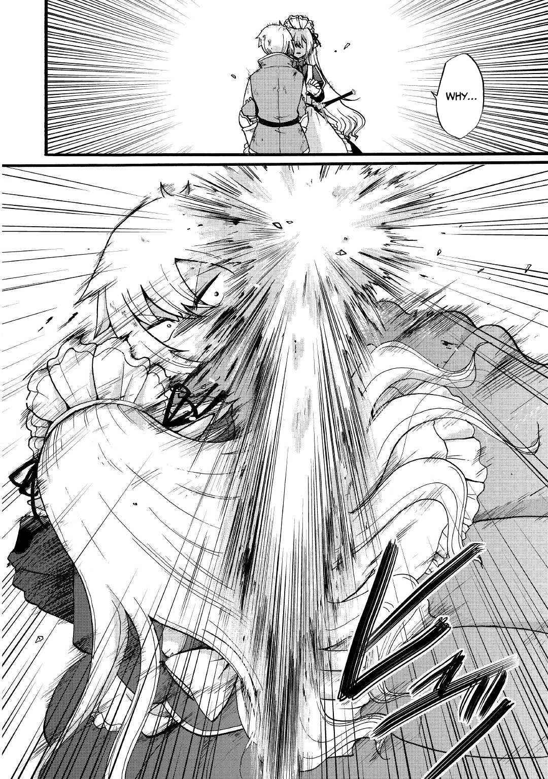 In Previous Life I Was a Sword Emperor But Now a Trash Prince Chapter 5 - Page 22