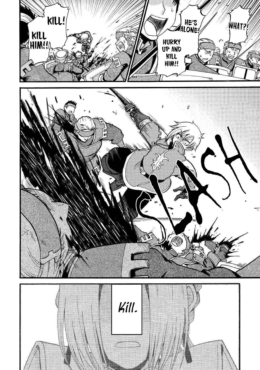 In Previous Life I Was a Sword Emperor But Now a Trash Prince Chapter 5 - Page 6
