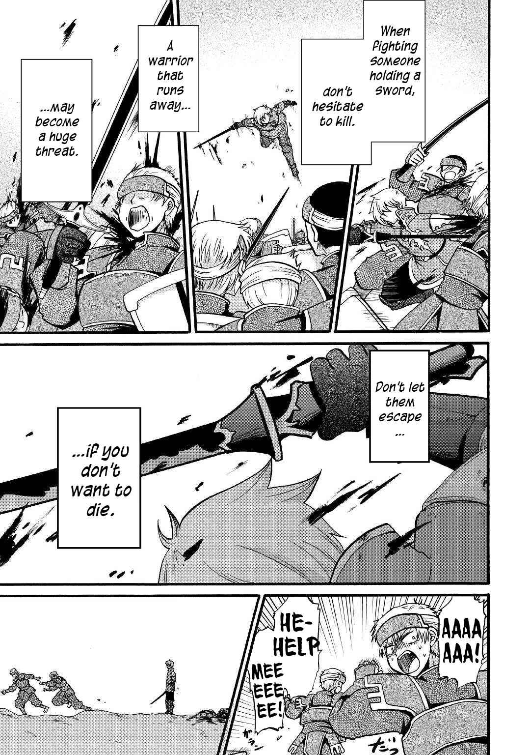 In Previous Life I Was a Sword Emperor But Now a Trash Prince Chapter 5 - Page 7