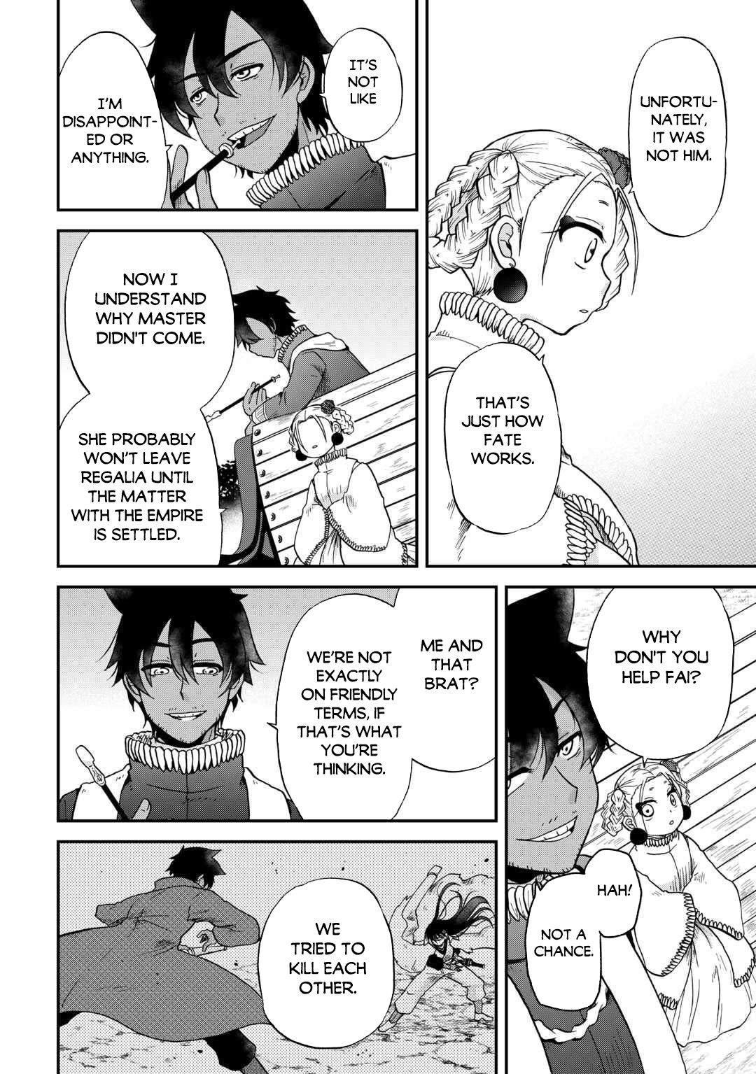 In Previous Life I Was a Sword Emperor But Now a Trash Prince Chapter 50 - Page 17